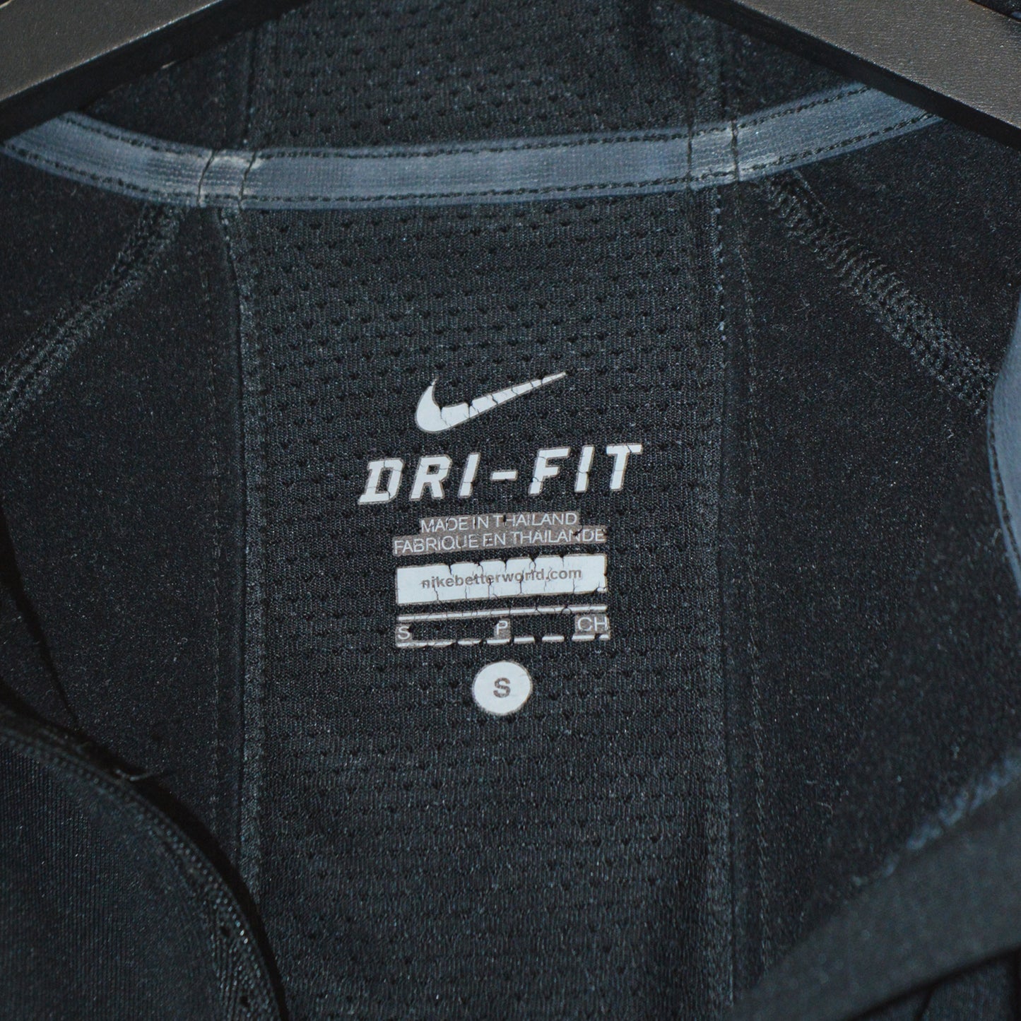 Nike Dri fit спортно горнище (S)