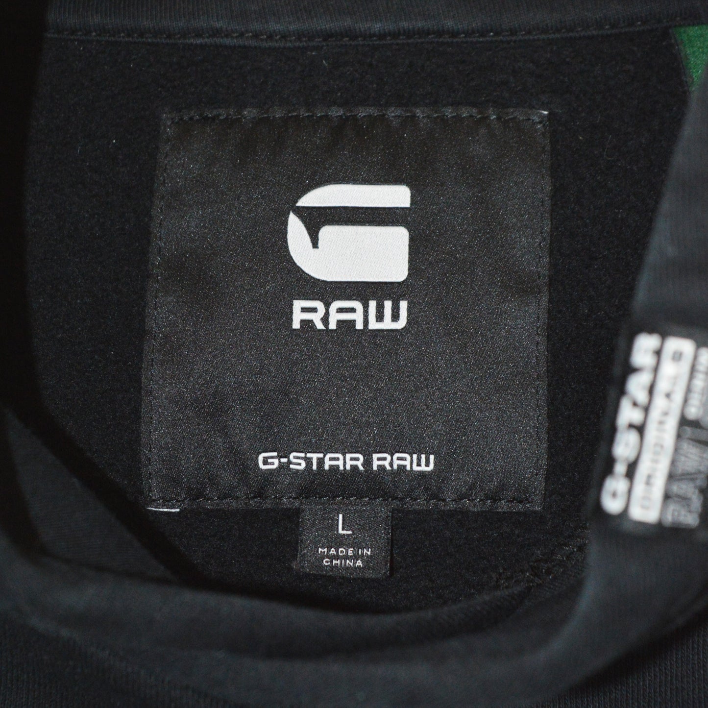 G-Star RAW суичър (L)