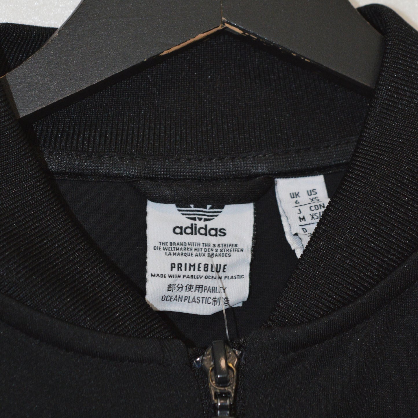 Adidas Originals суичър с цип (XS)