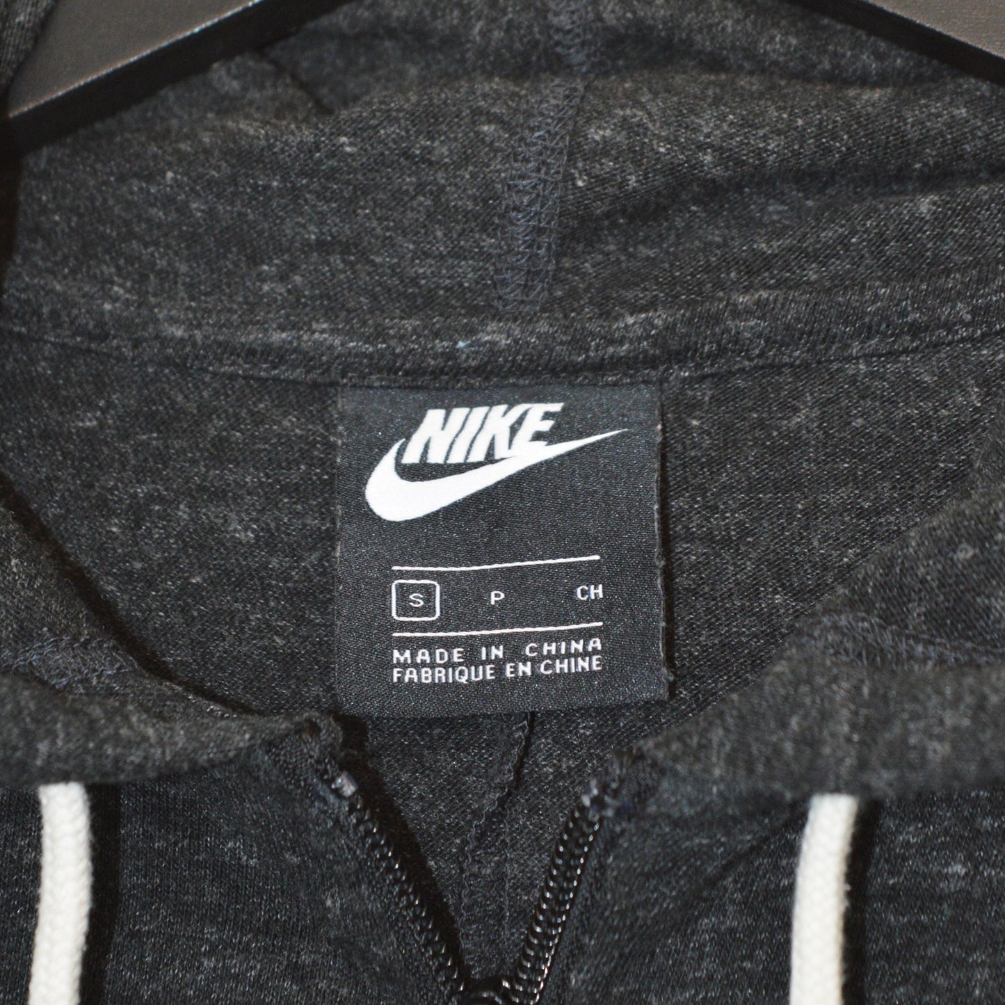 Nike суичър с цип (S)