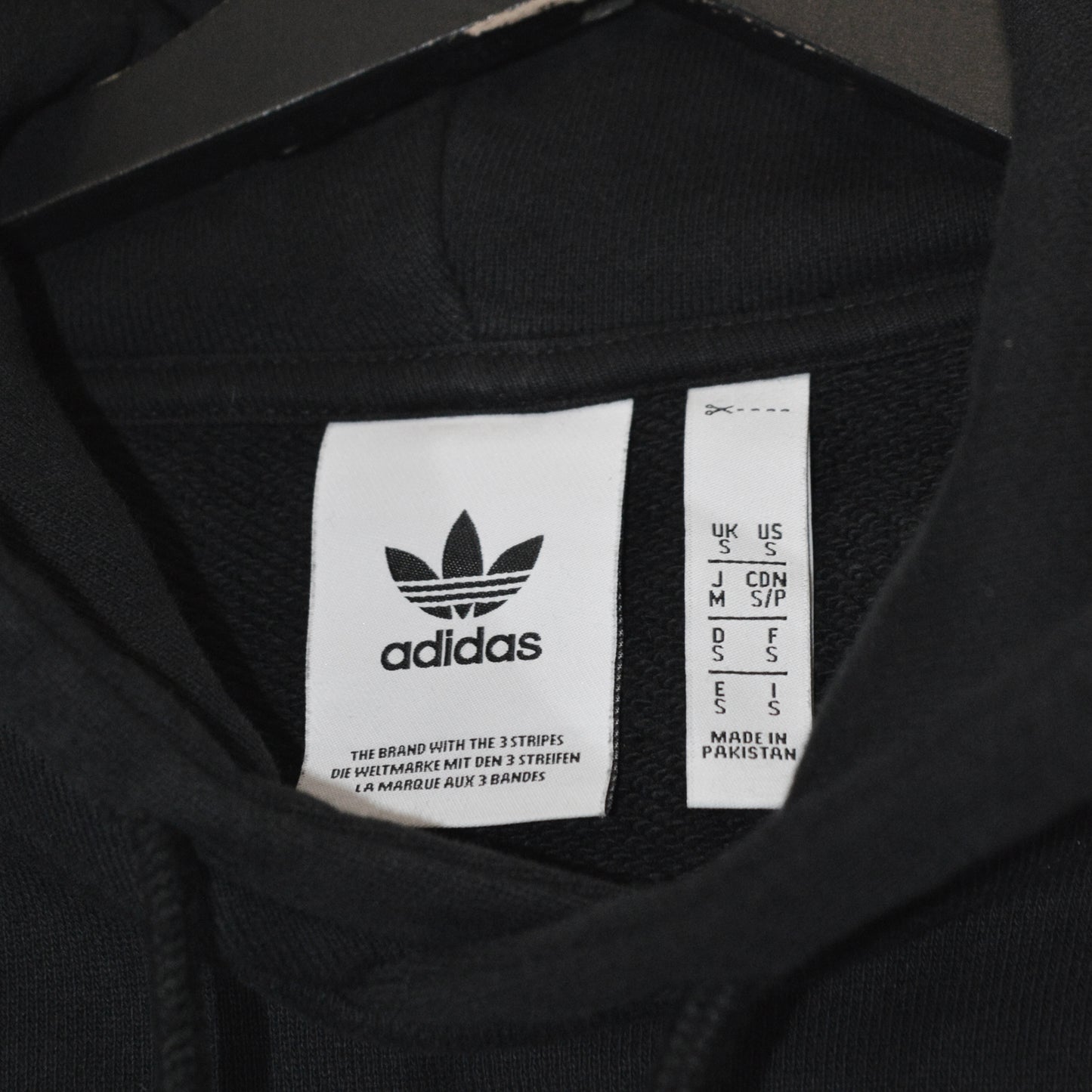 Adidas Originals суичър (S)