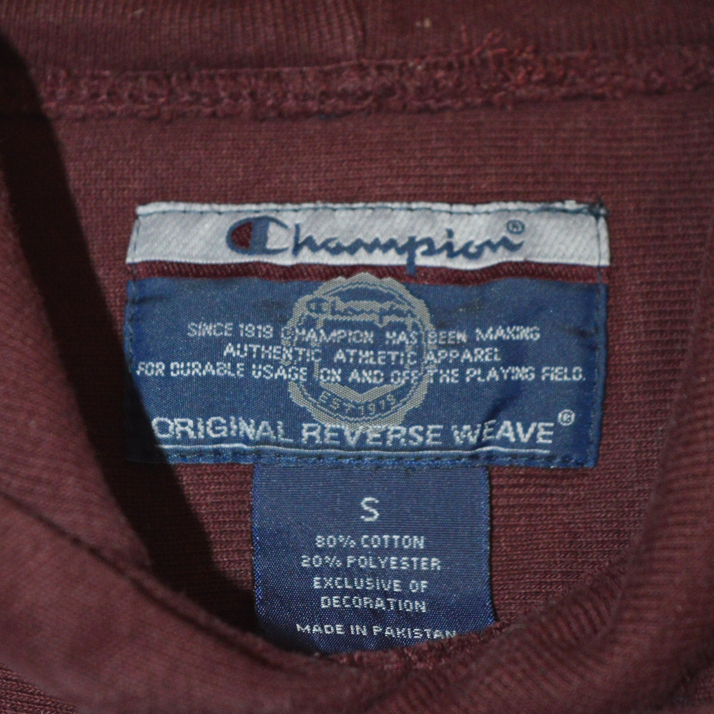 Champion MIT University суичър (S)