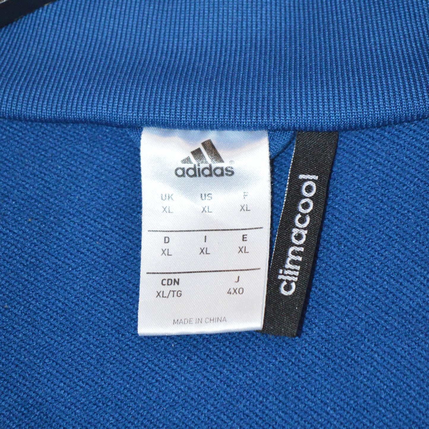 Adidas Ajax футболно горнище (XL)