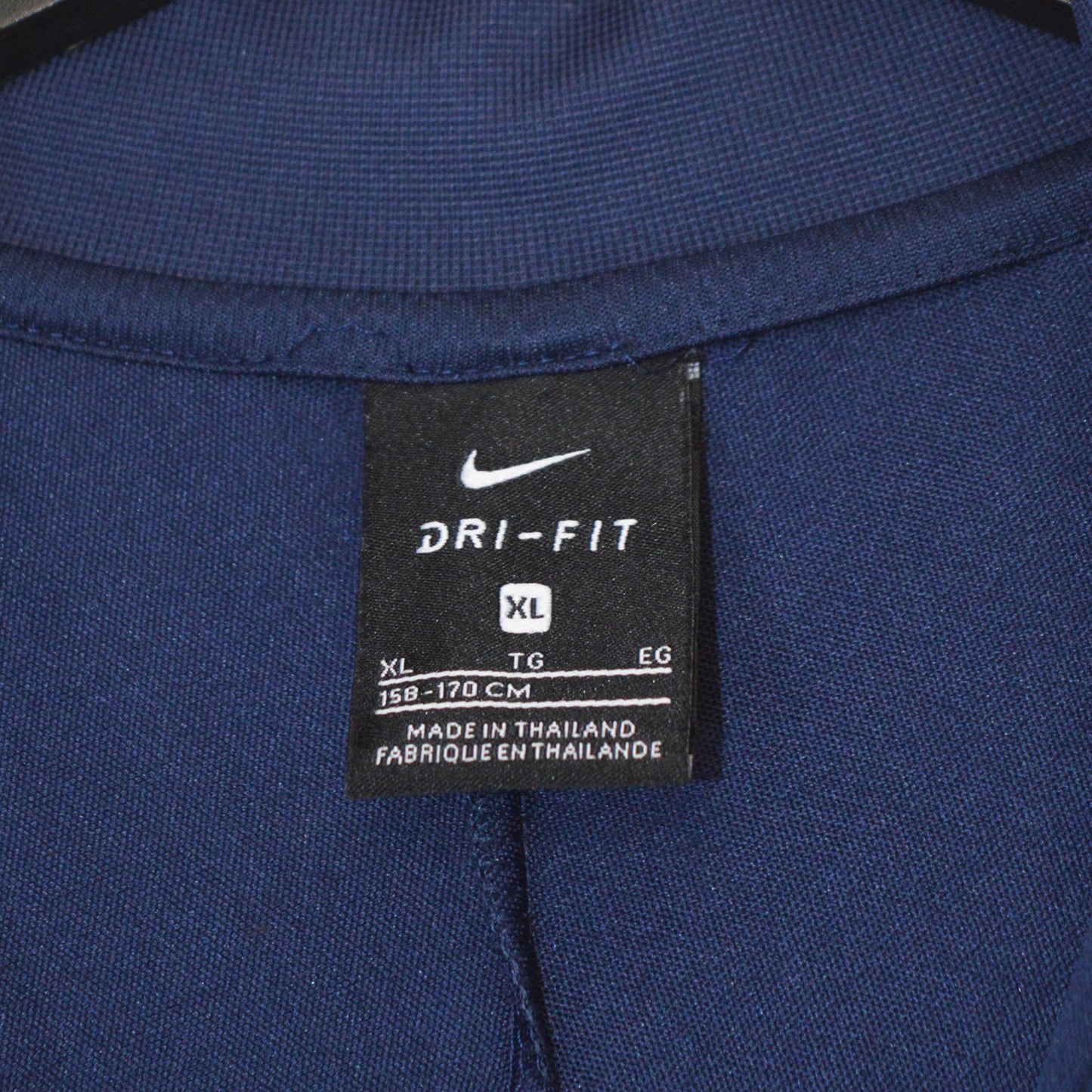 Nike PSG суичър с цип (S)