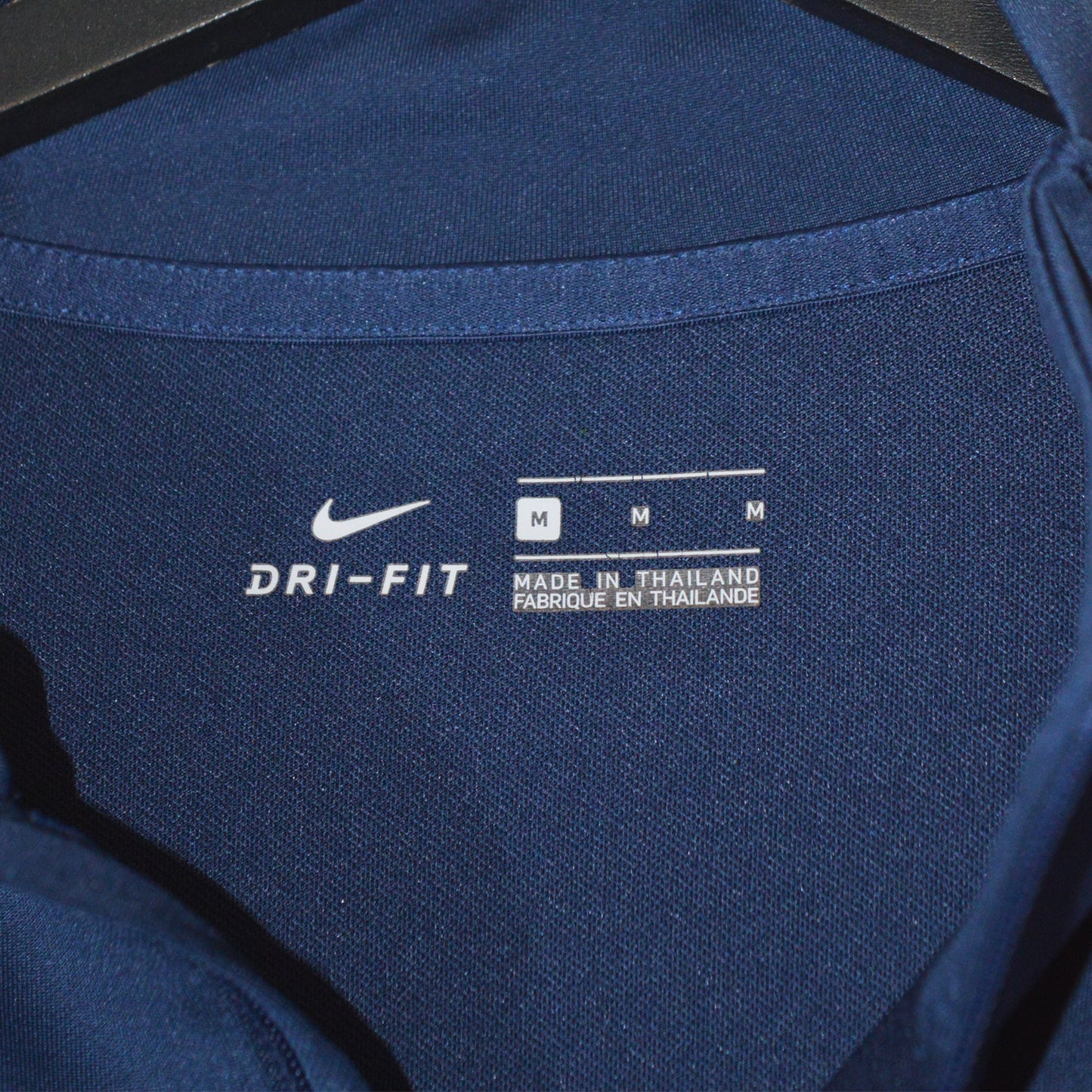 Nike PSG футболно горнище (M)