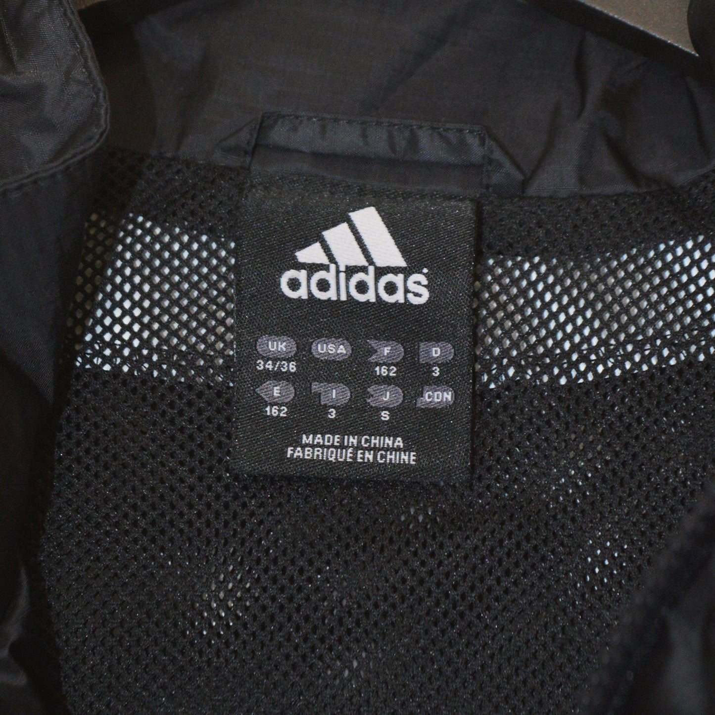 Adidas AC Milan 07 яке (M)