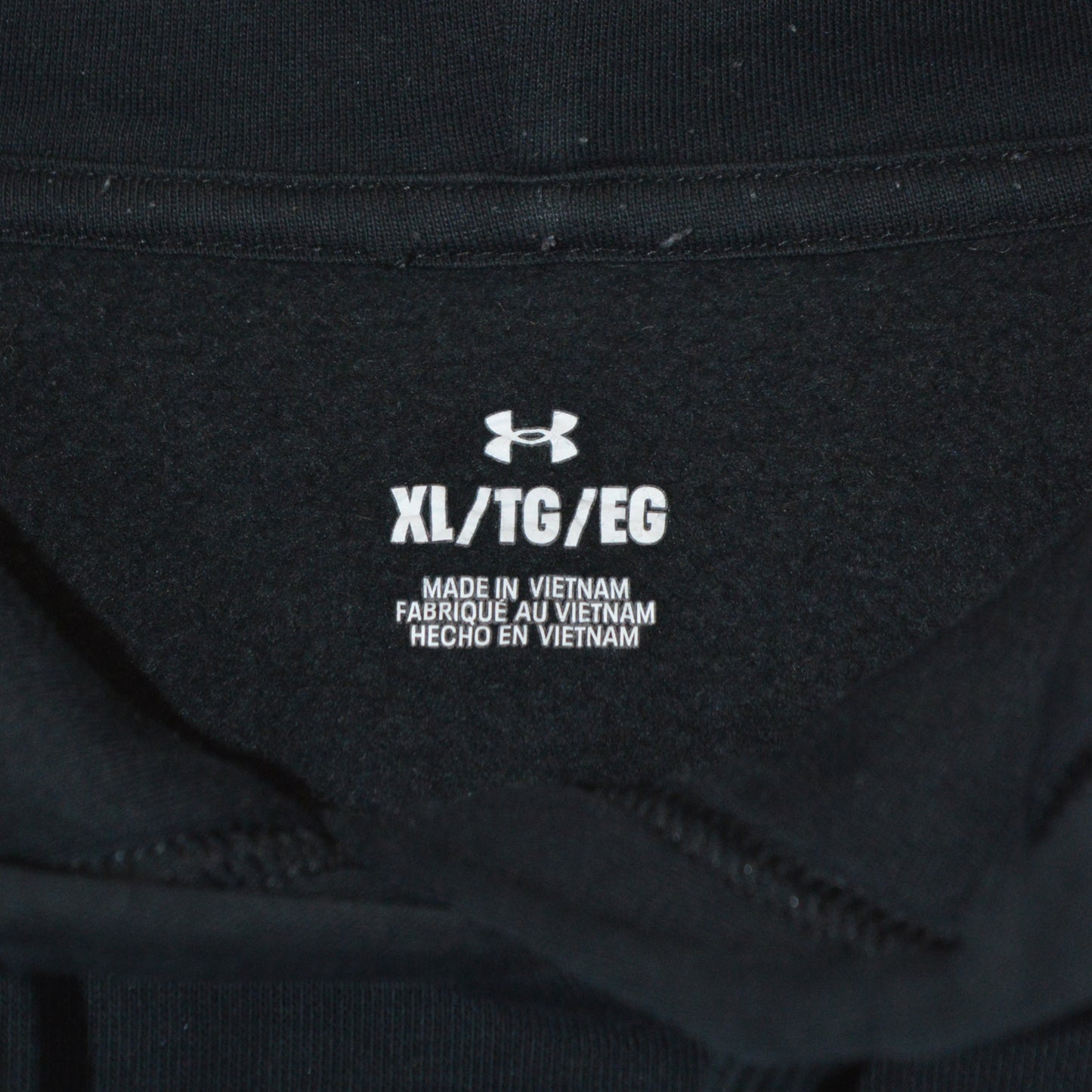 Under Armour суичър (XL)