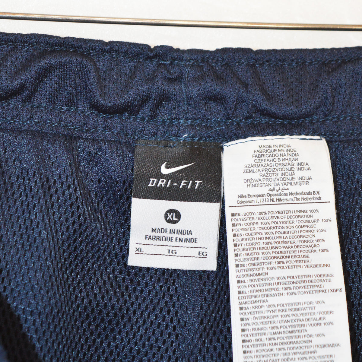Nike Dri fit долнище (XL)