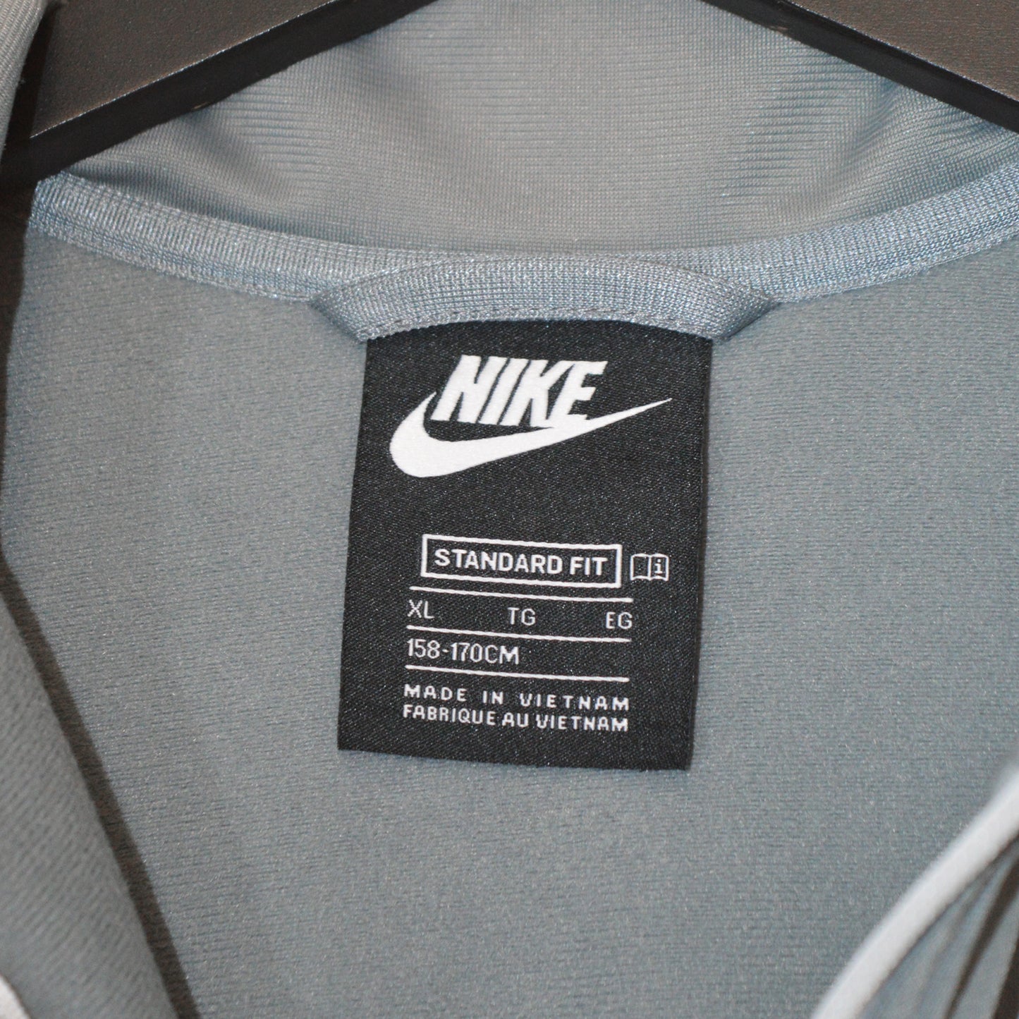 Nike суичър с цип (S)