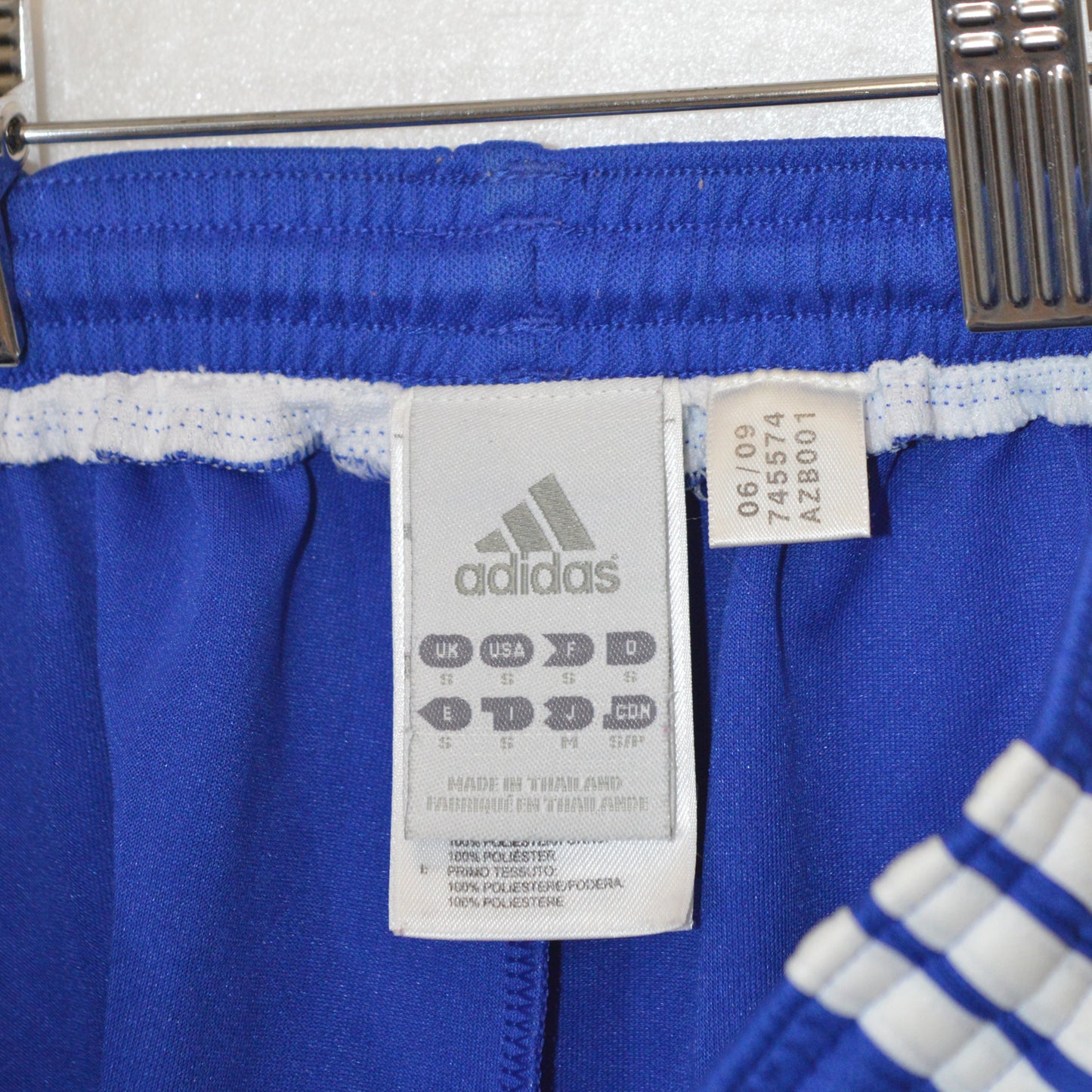 Adidas шорти (S)