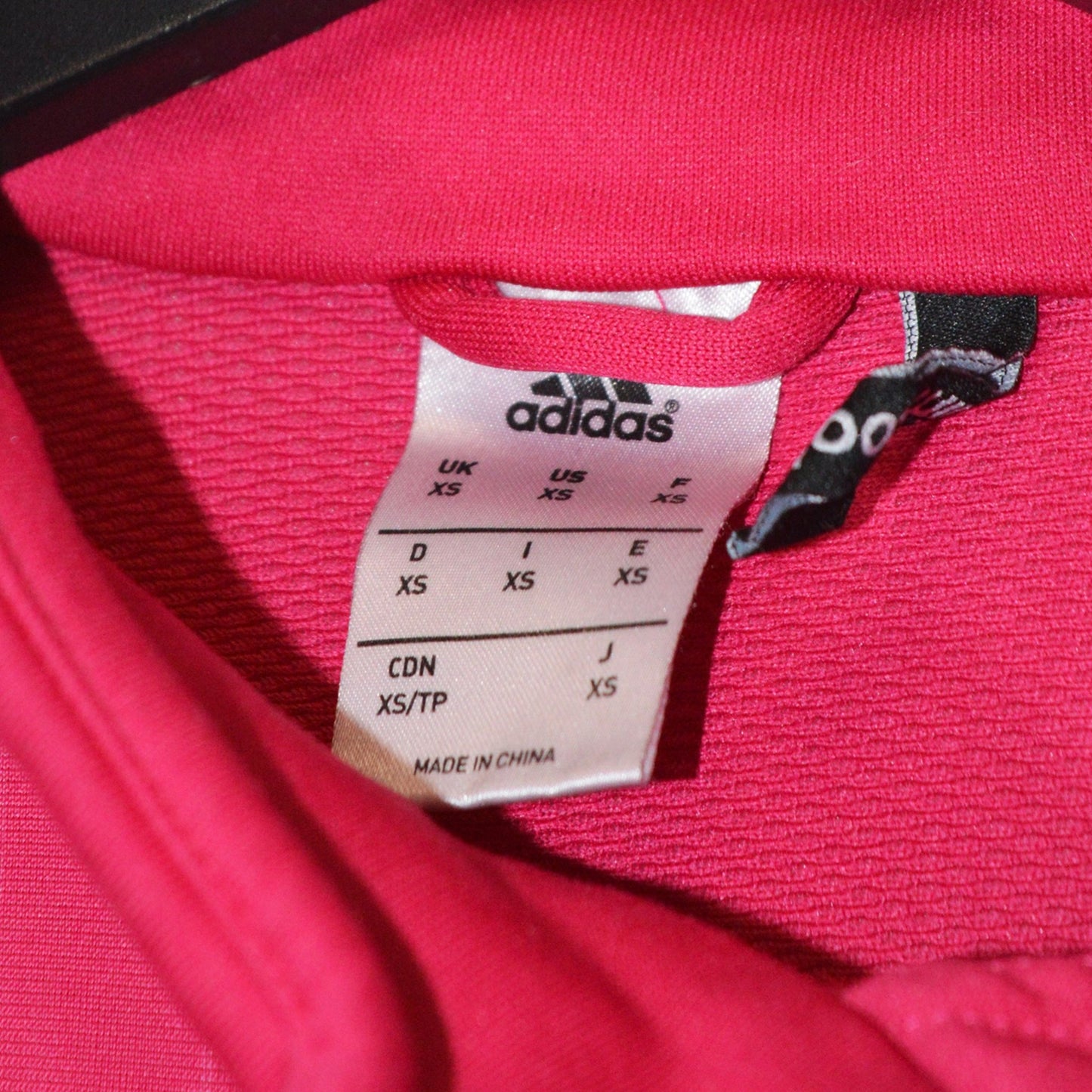Adidas Juventus футболно горнище (XS)