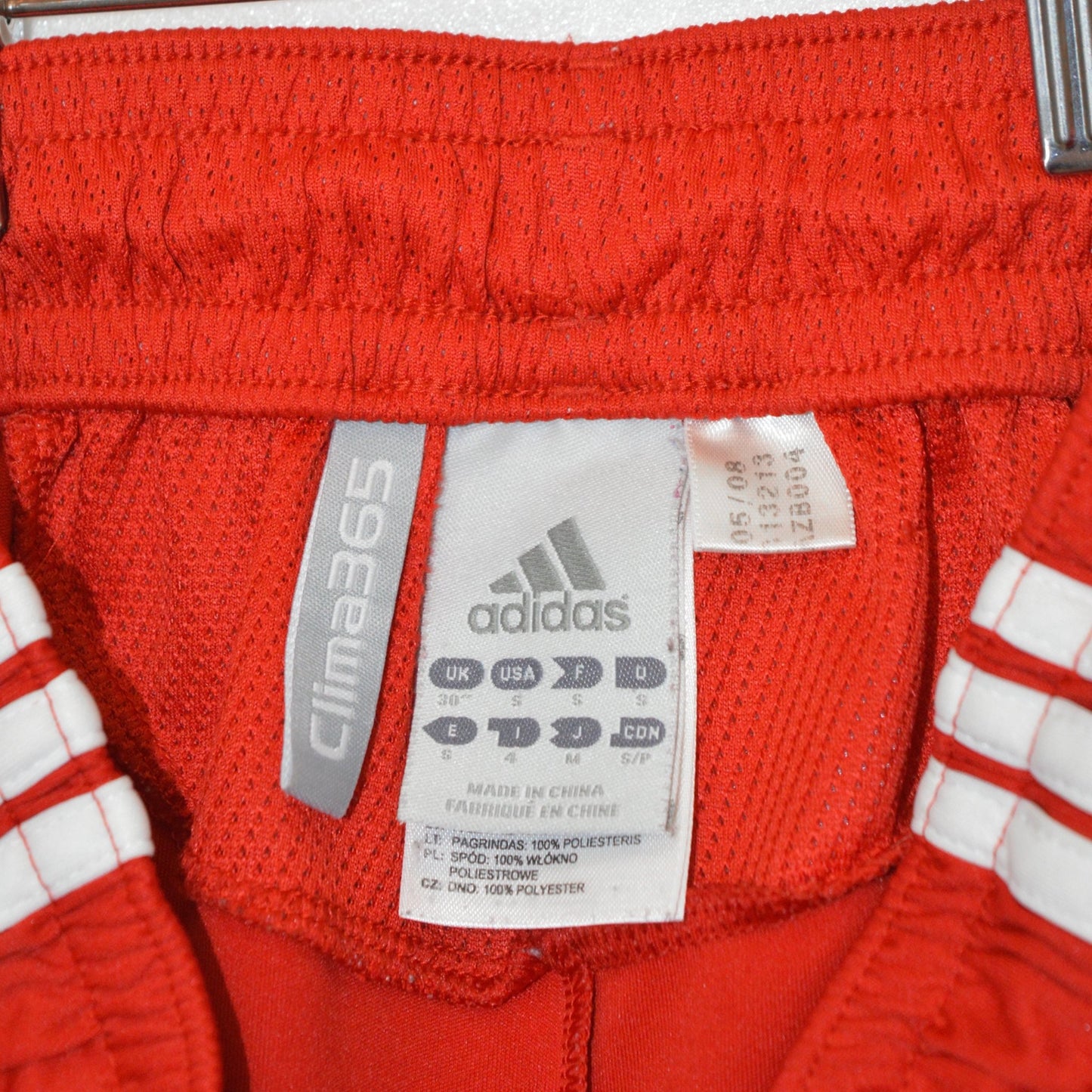 Adidas Liverpool футболни шорти (S)