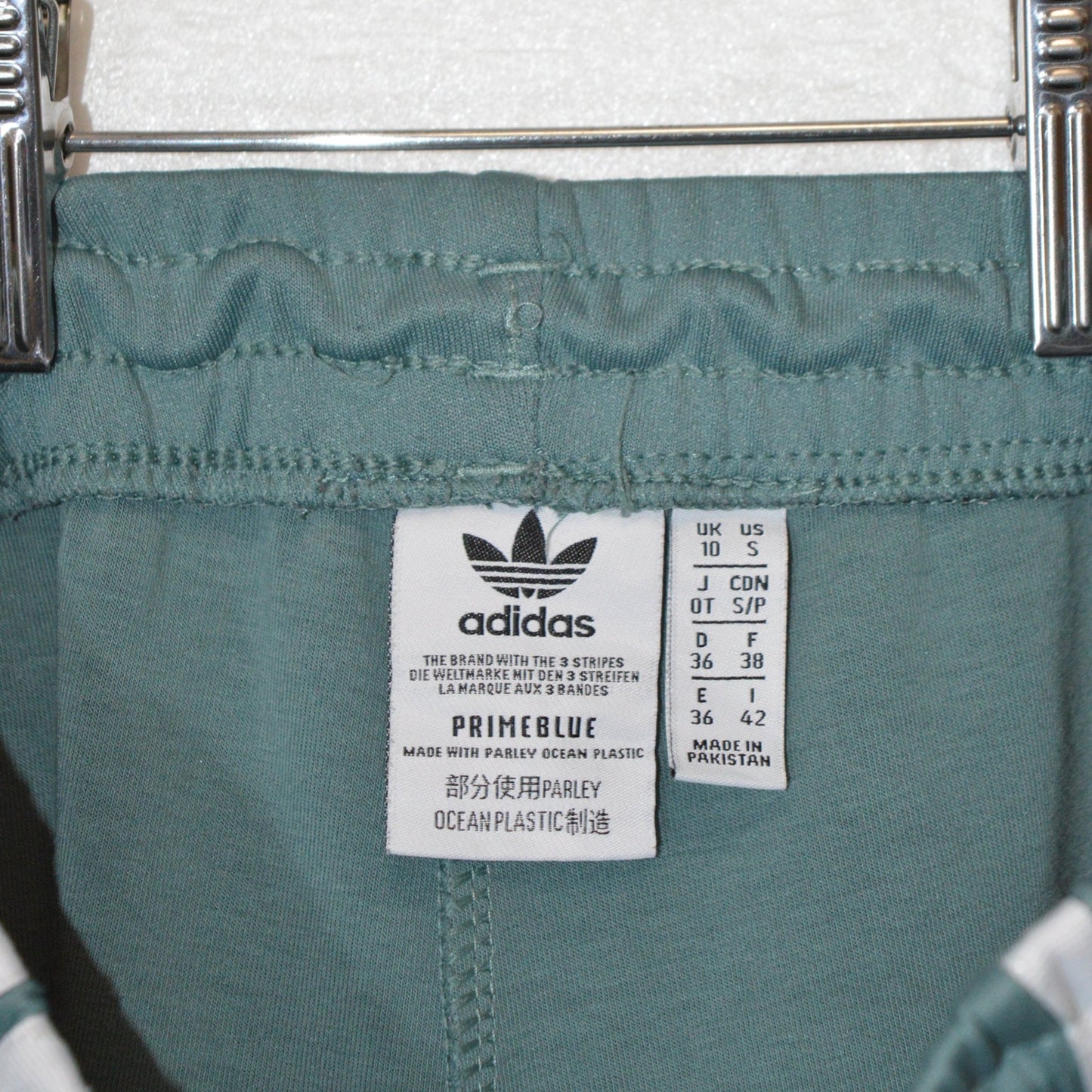 Adidas Originals долнище (S)