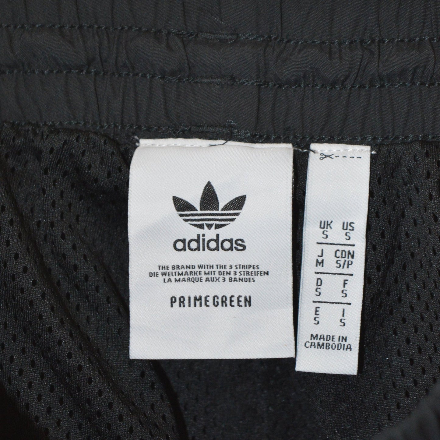Adidas Originals долнище (S)