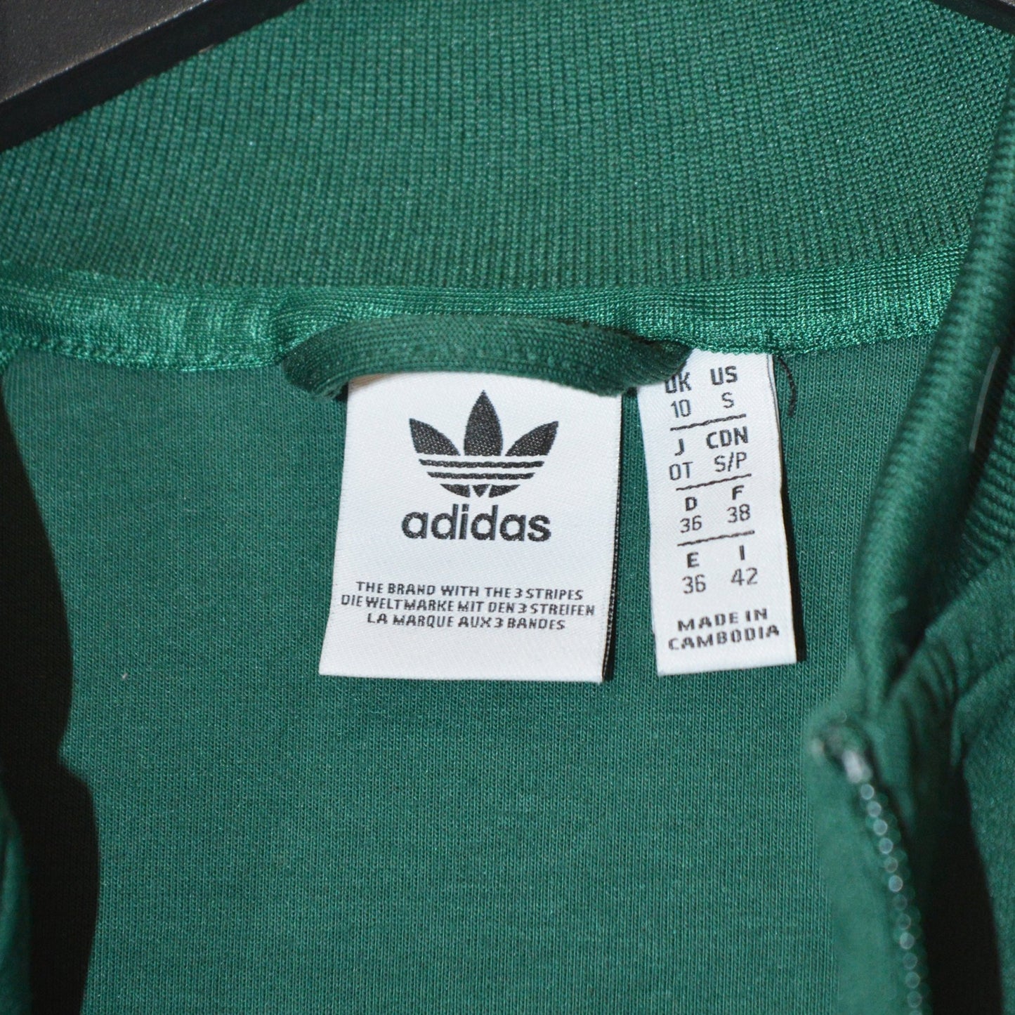 Adidas Originals горнище (S)