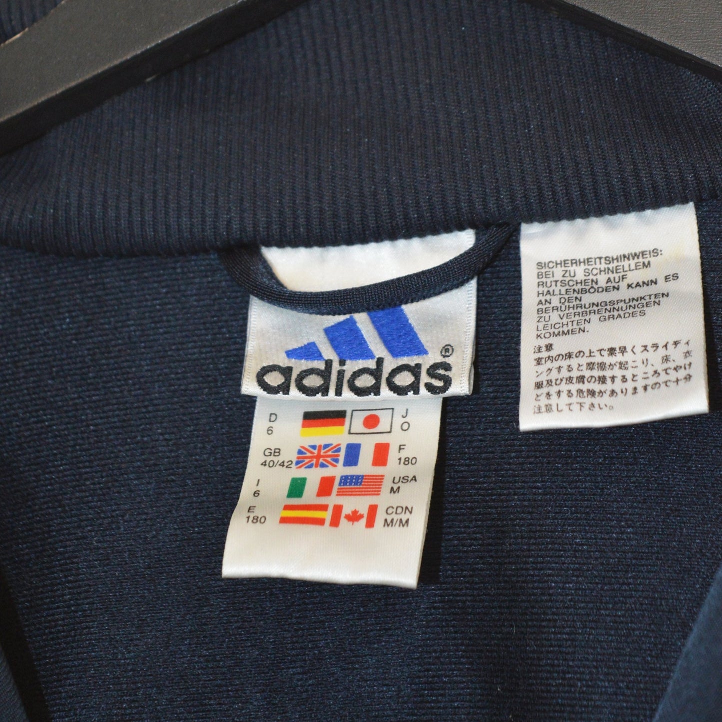 Adidas vintage суичър с цип (L)