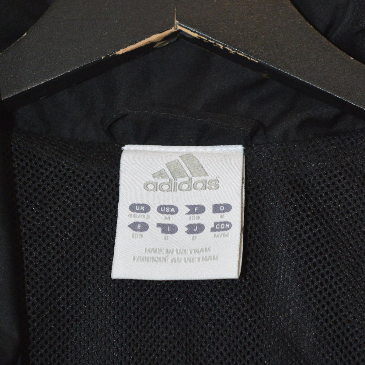 Adidas vintage яке (M)