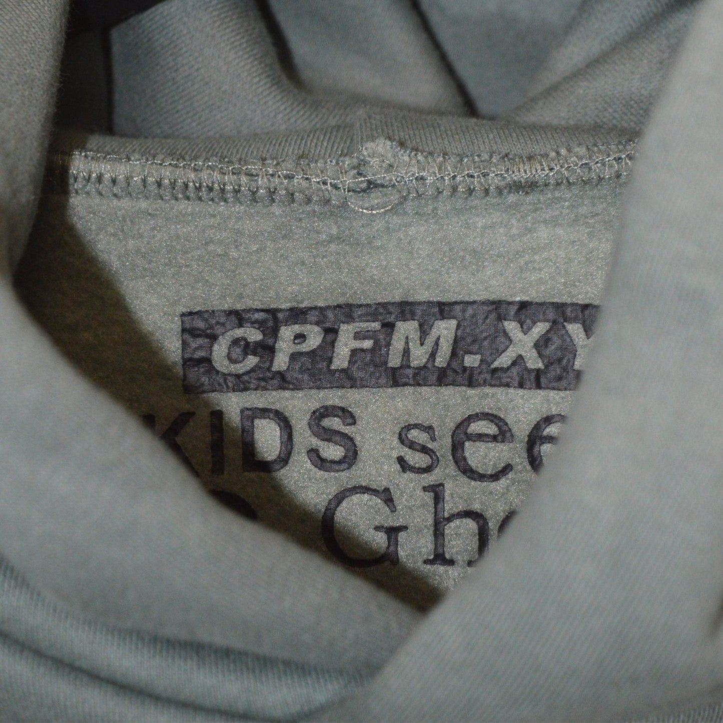 Cactus Plant Flee Market Kids see Ghosts суичър (S)
