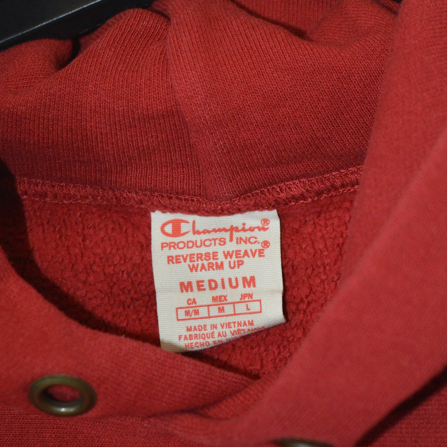 Champion суичър (M)