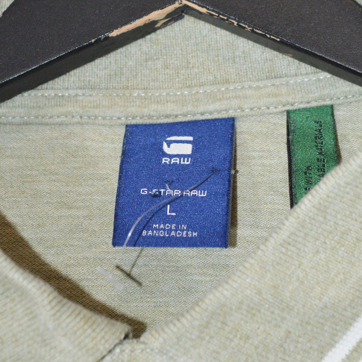 G-Star RAW тениска (L)