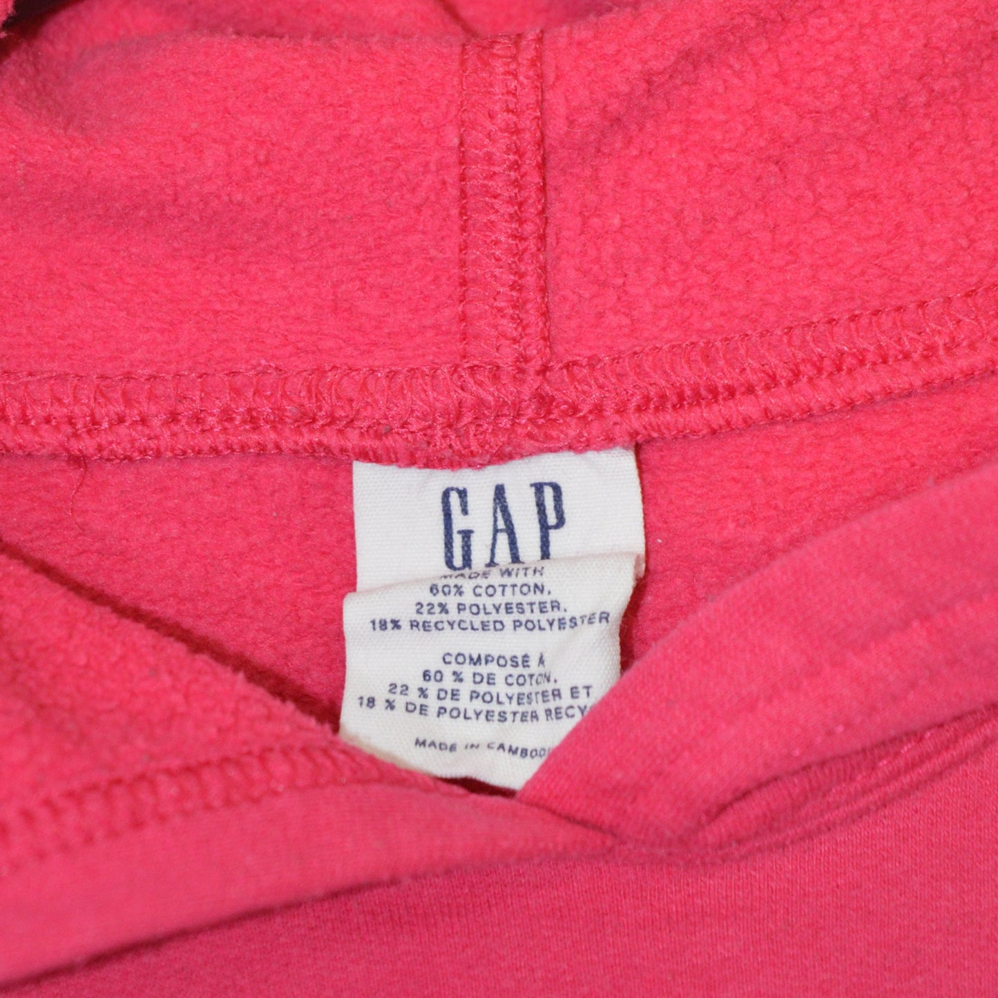 GAP суичър (L)