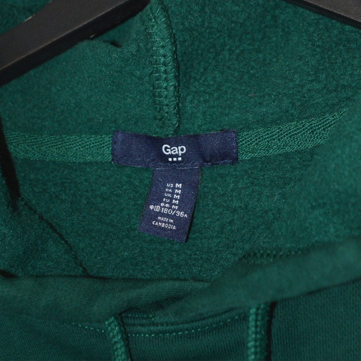 GAP суичър (M)