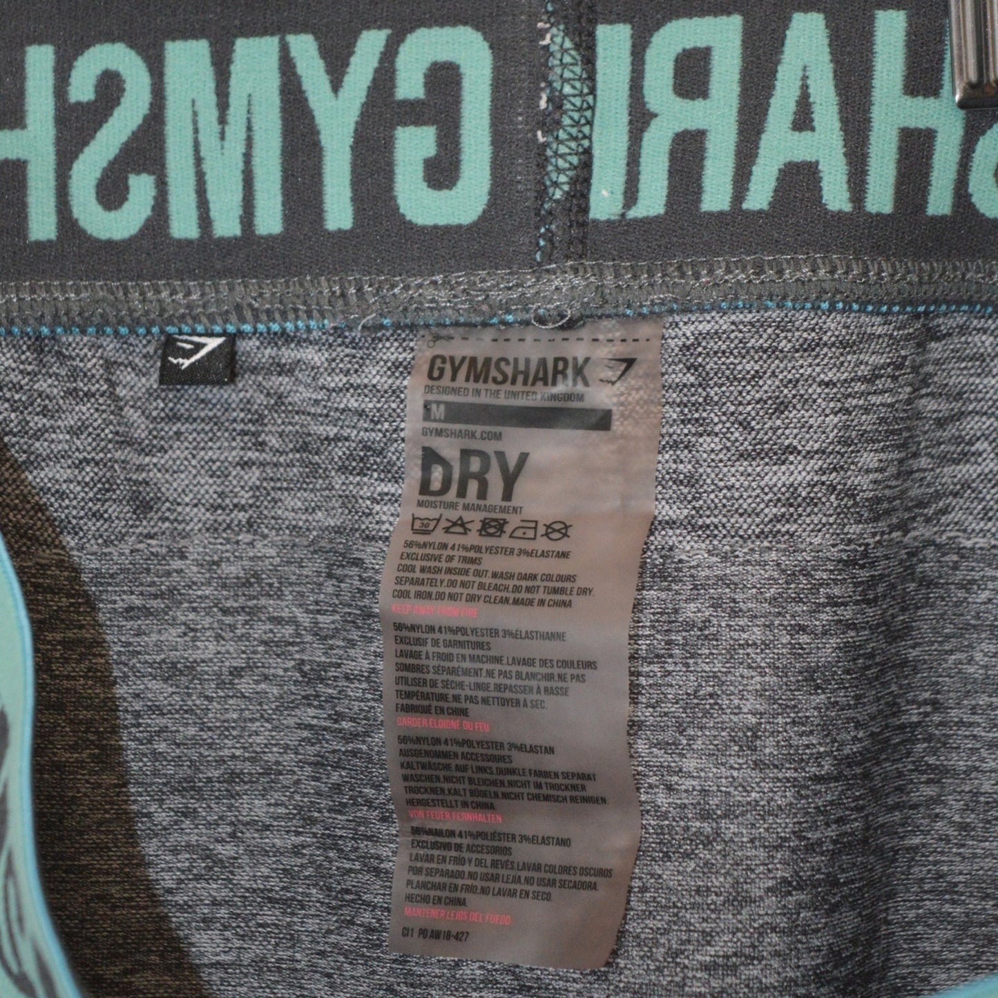 Gymshark клин (M)