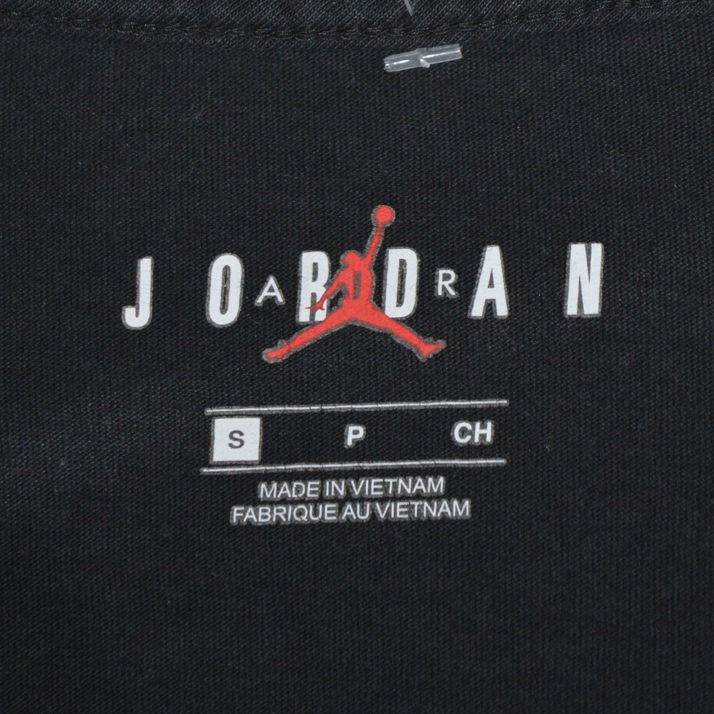 Jordan тънка блуза (S)