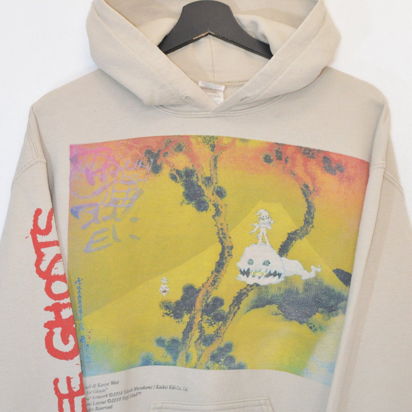 Kanye West Kids see ghosts Gildan суичър (M)