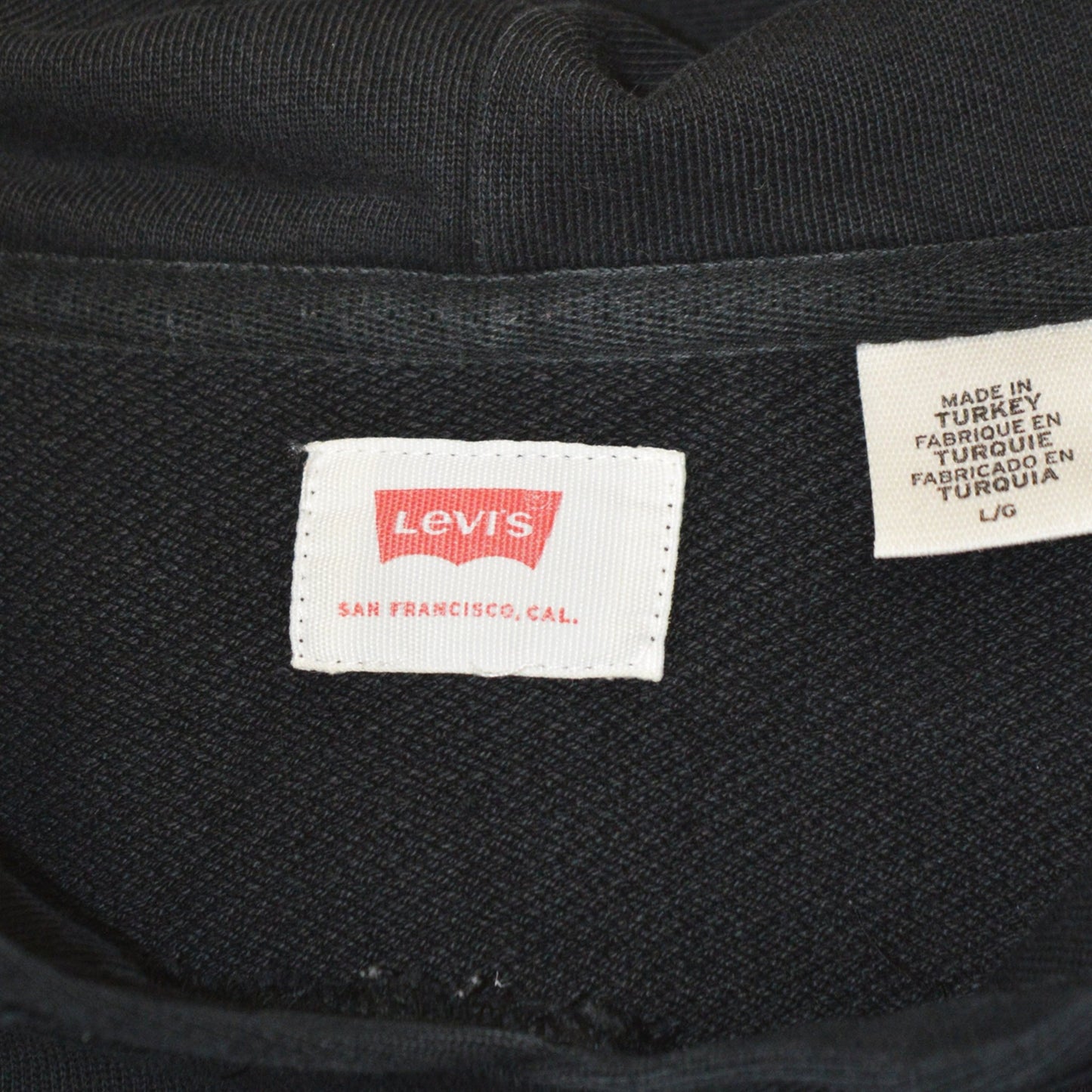 Levis суичър (L)