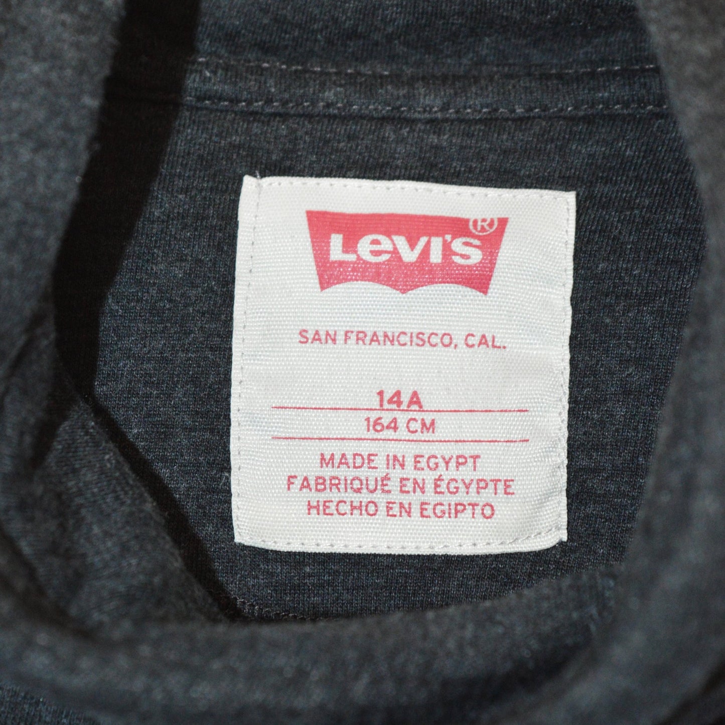 Levi's суичър (S)
