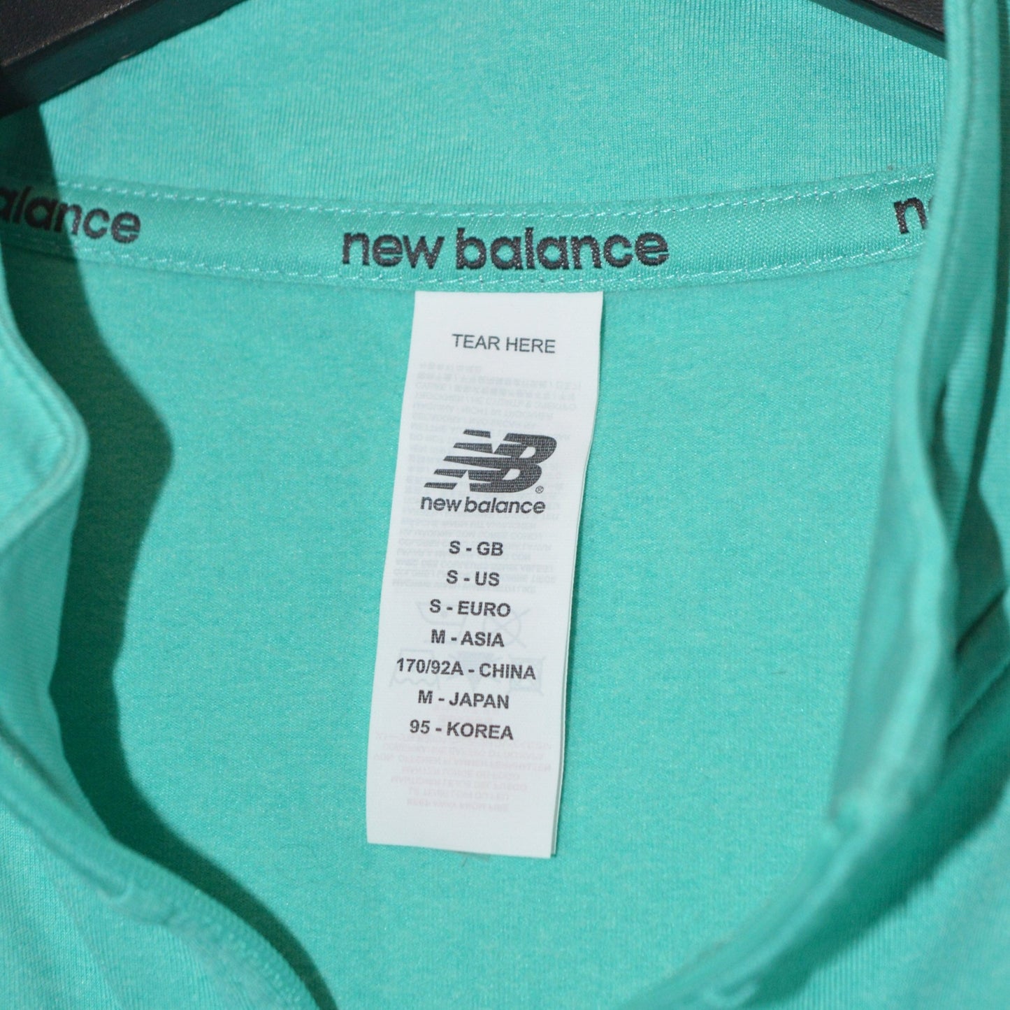 New Balance Liverpool футболно горнище (S)
