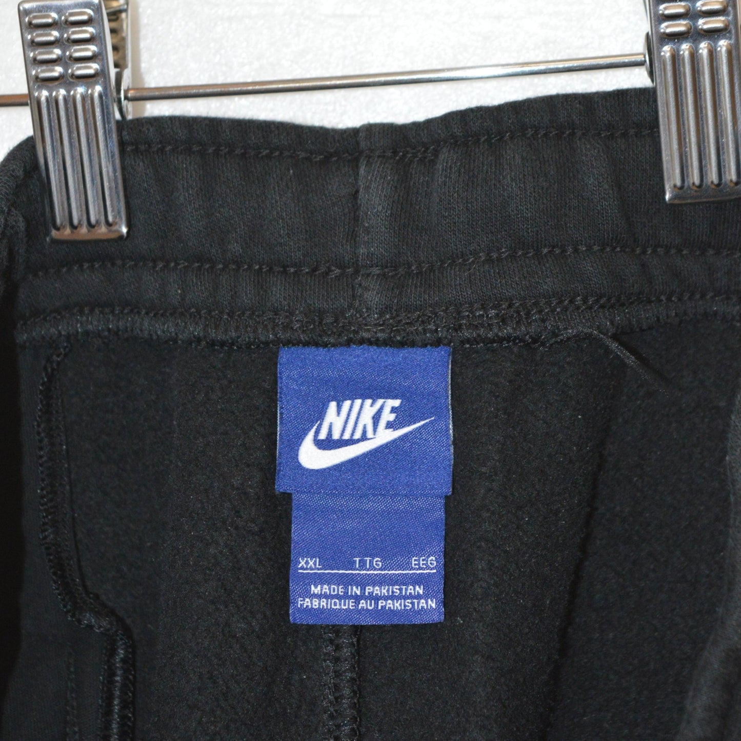 Nike анцуг долнище (XXL)