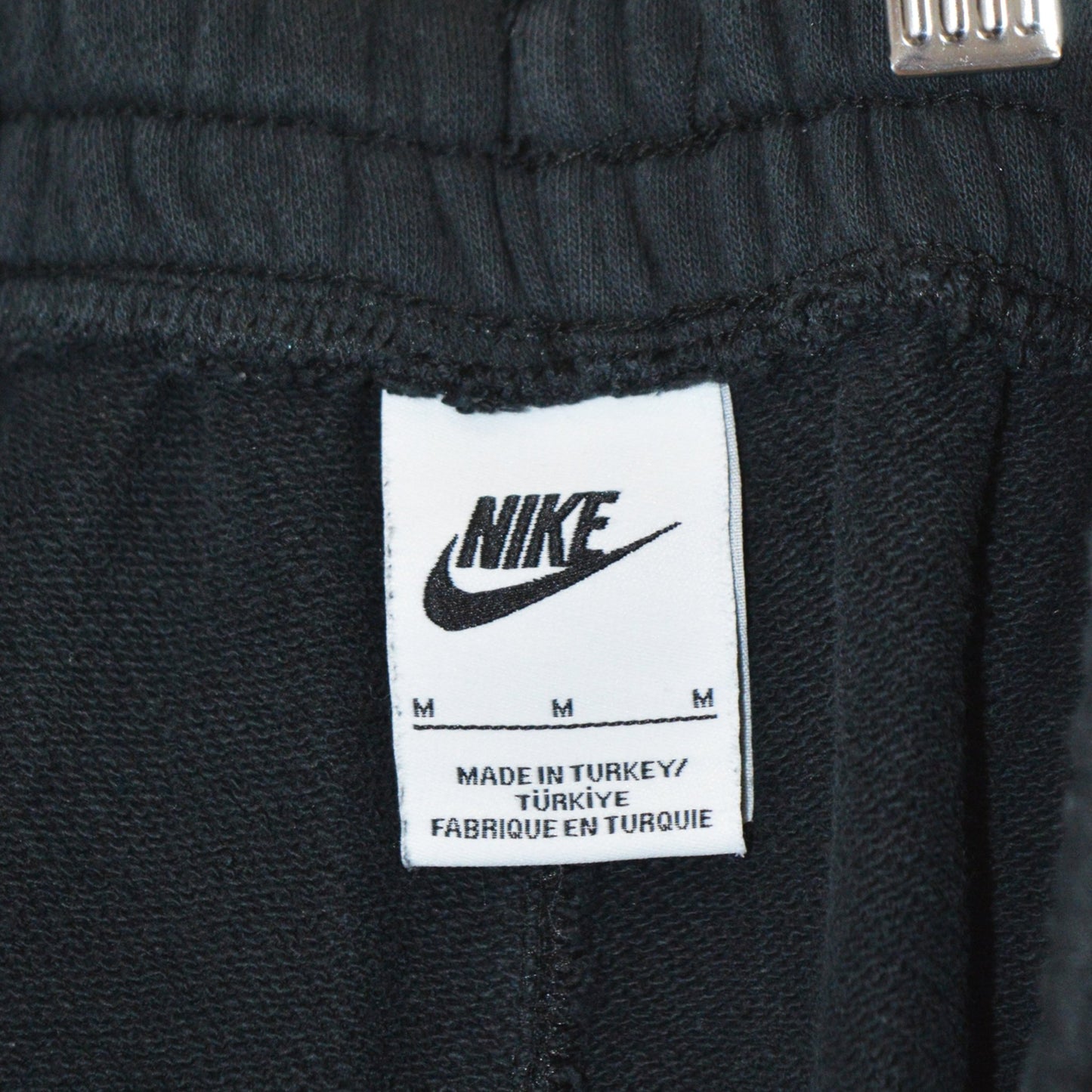 Nike долнище (M)