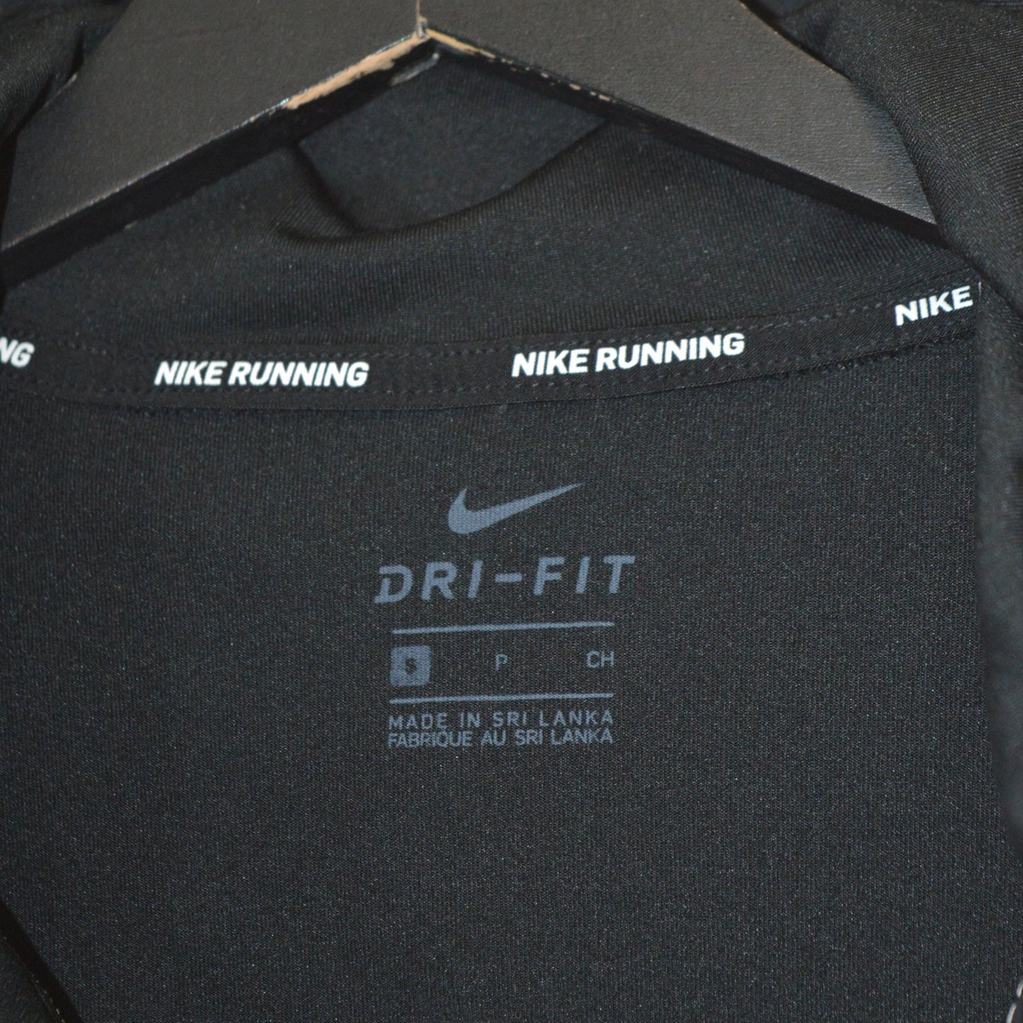 Nike Dri fit cropped суичър с цип (S)