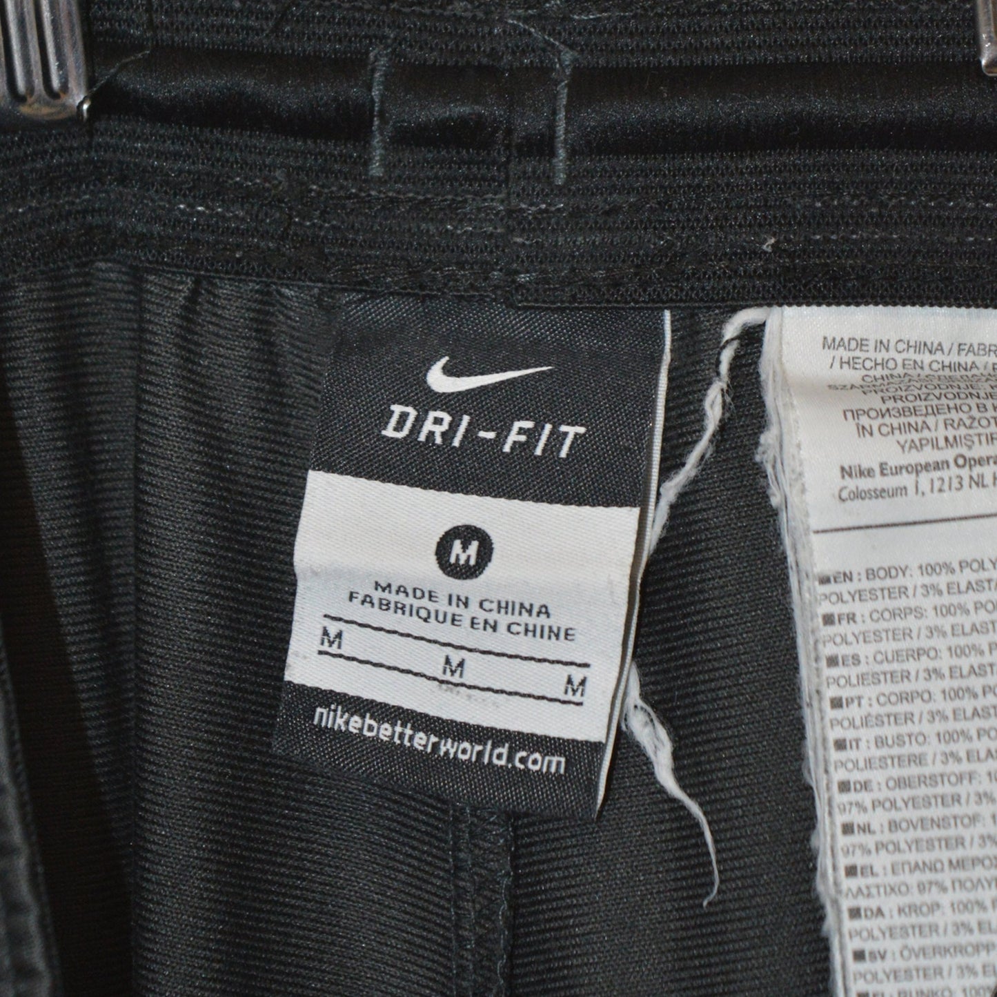 Nike Dri fit долнище анцуг (M)