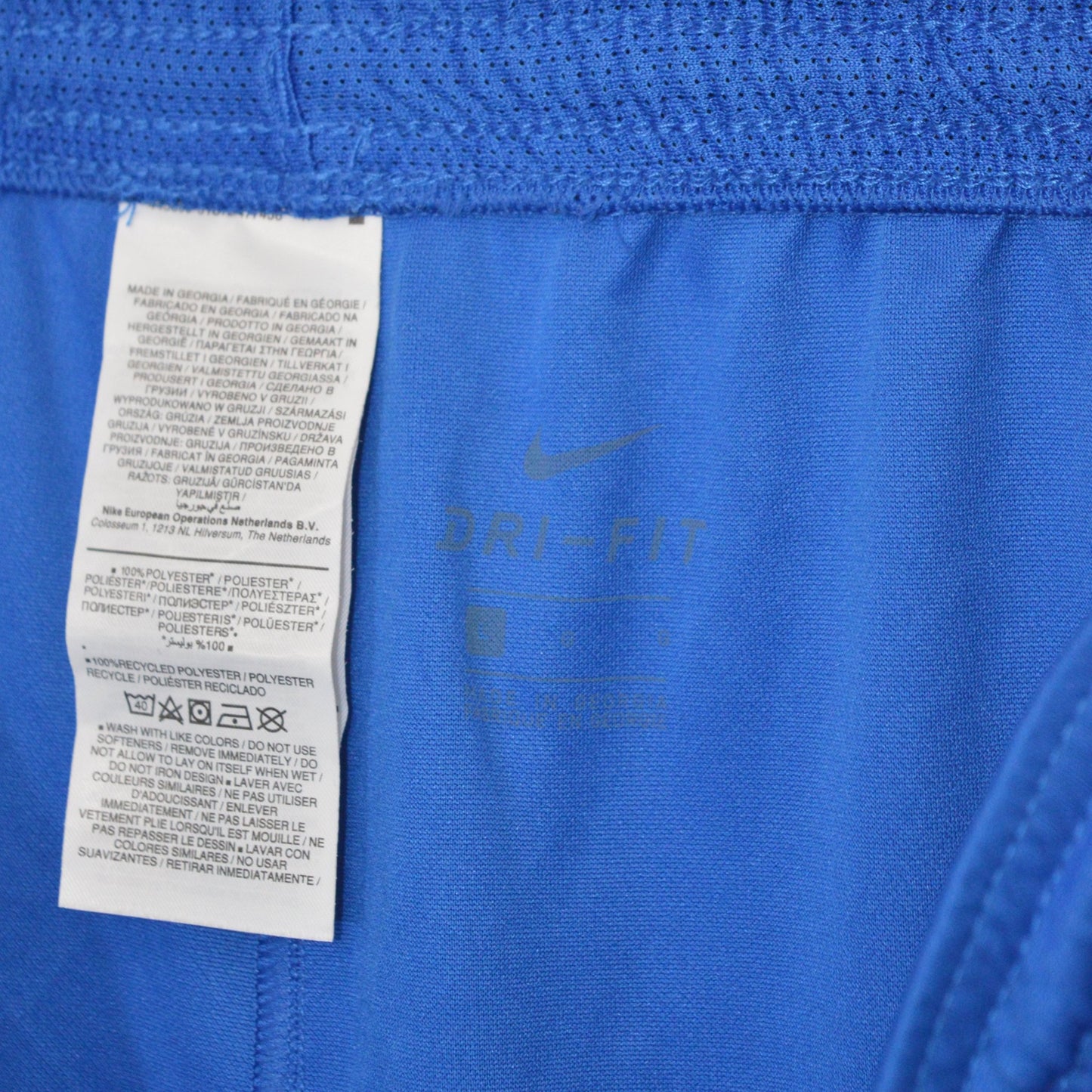 Nike Dri fit шорти (L)