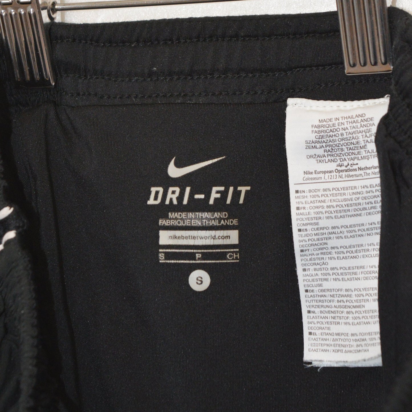 Nike Dri fit шорти (S)