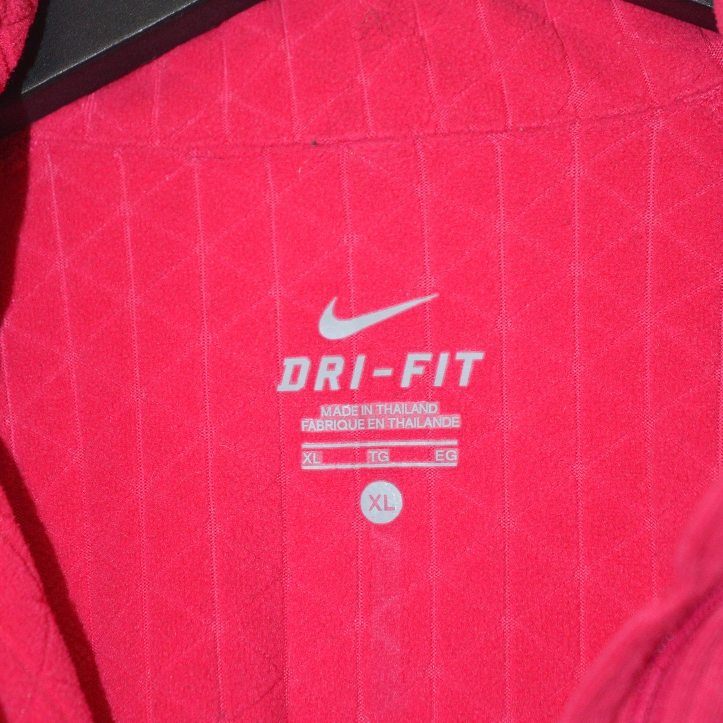 Nike Dri fit спортна блуза (XL)