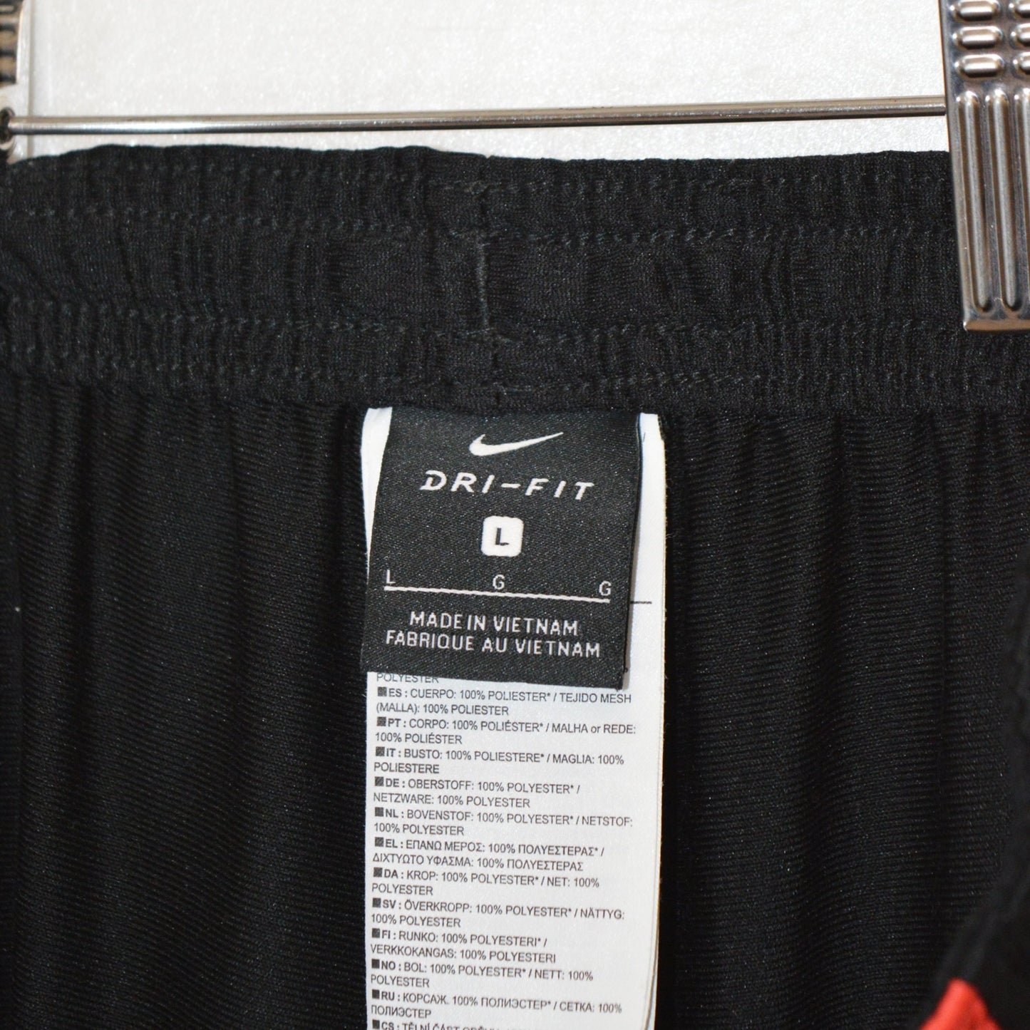 Nike Dri fit спортно долнище (L)