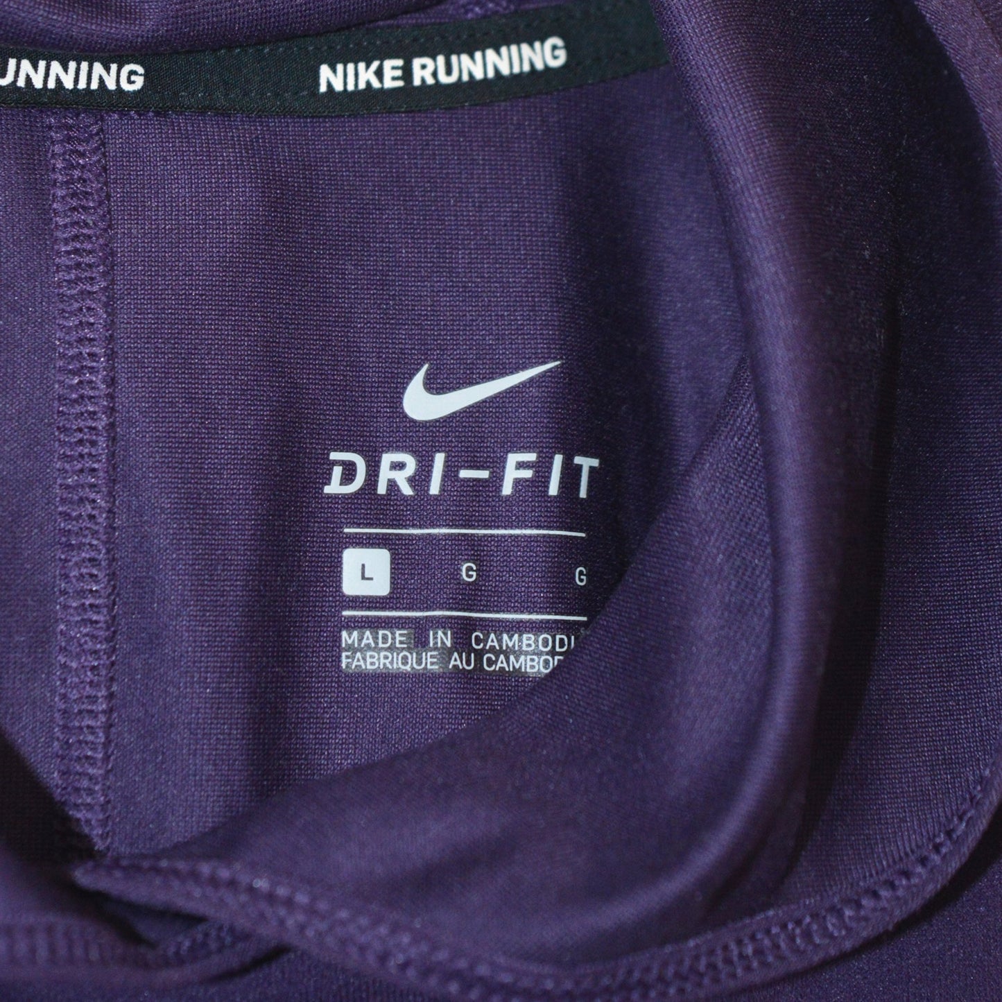 Nike Dri fit суичър (L)