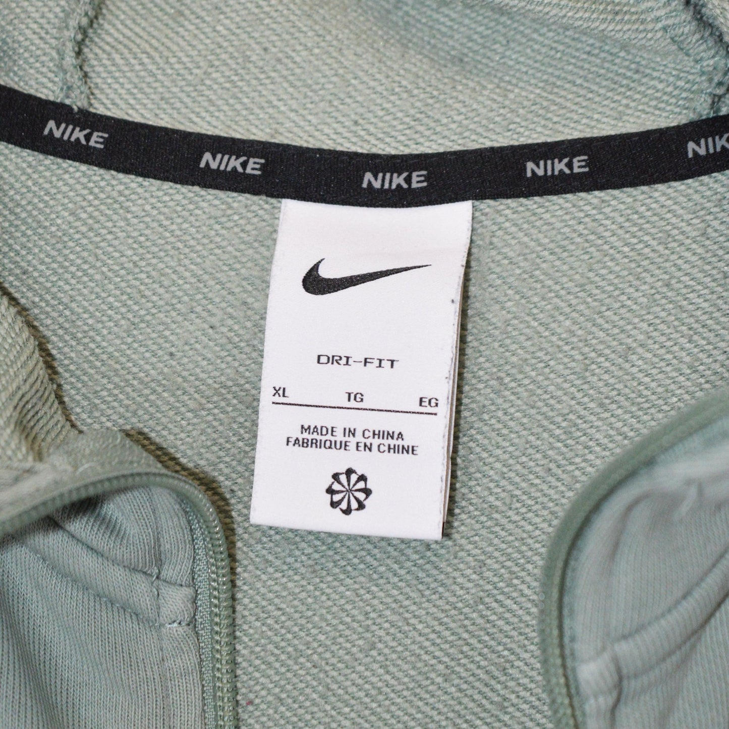 Nike Dri fit суичър с цип (XL)