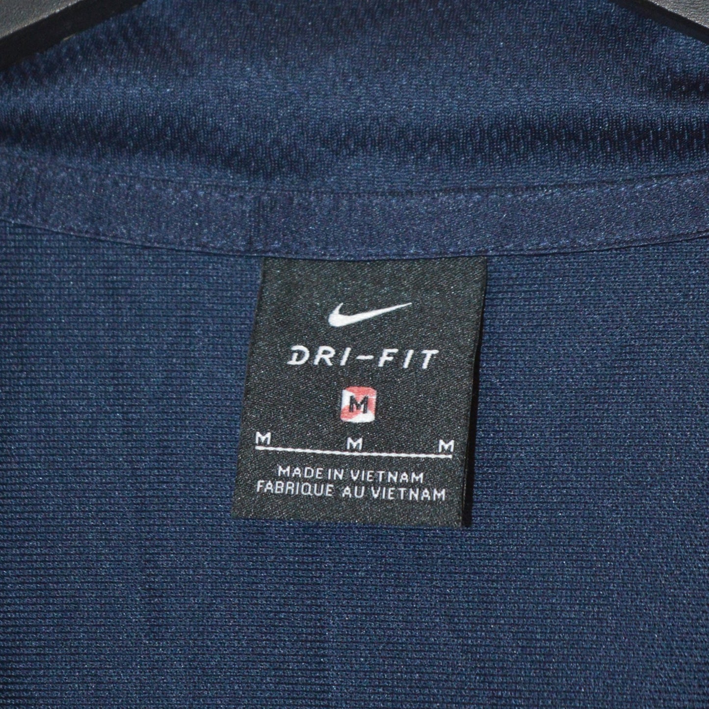 Nike Dri fit суичър с цип (М)