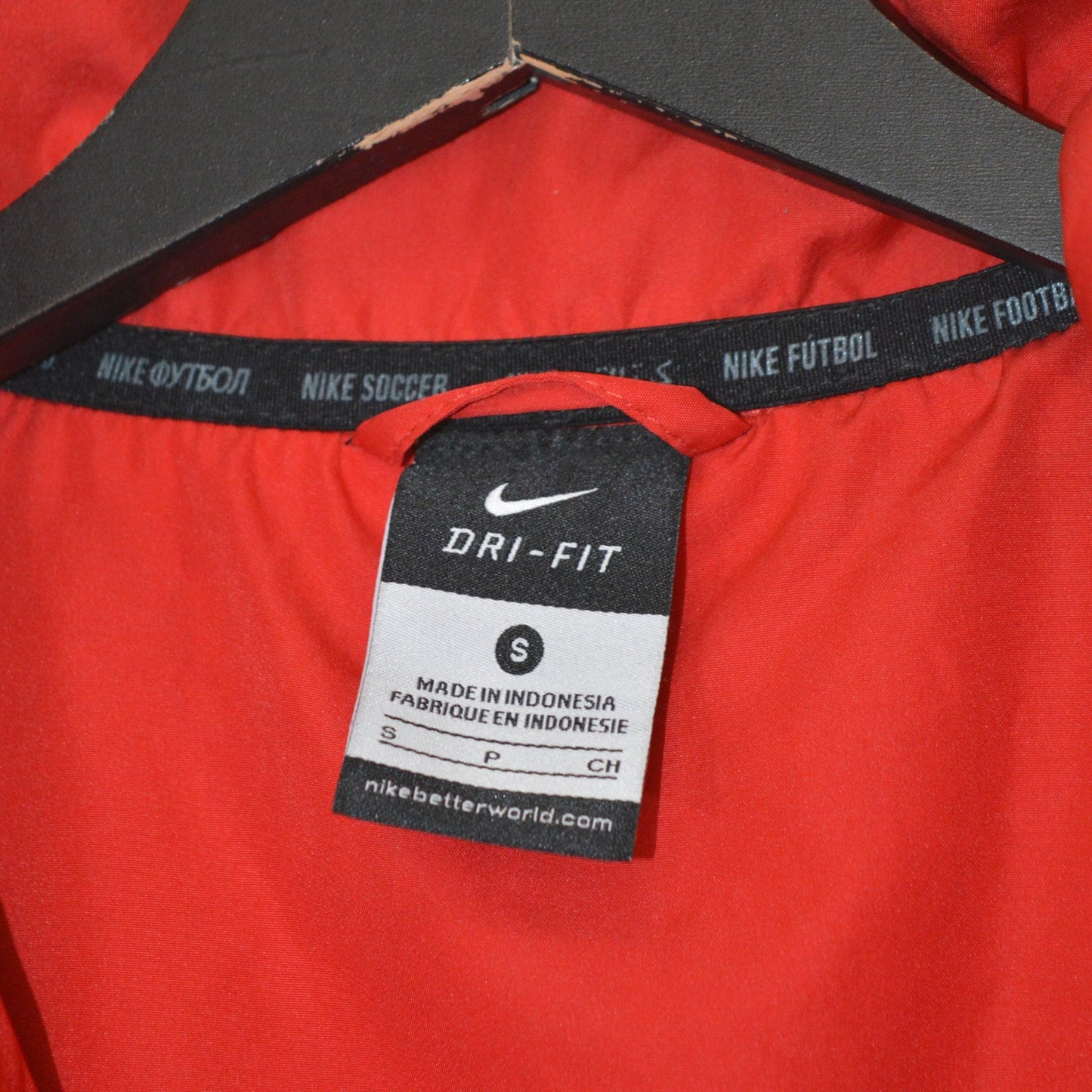 Nike Dri fit яке (S)