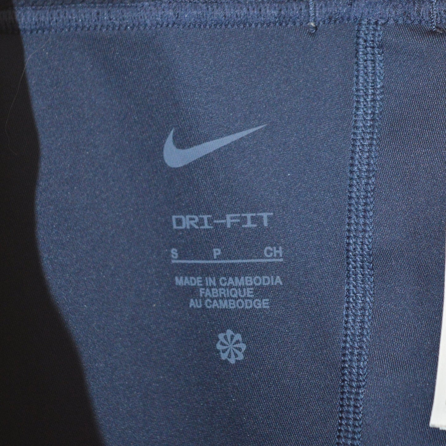 Nike клин (S)