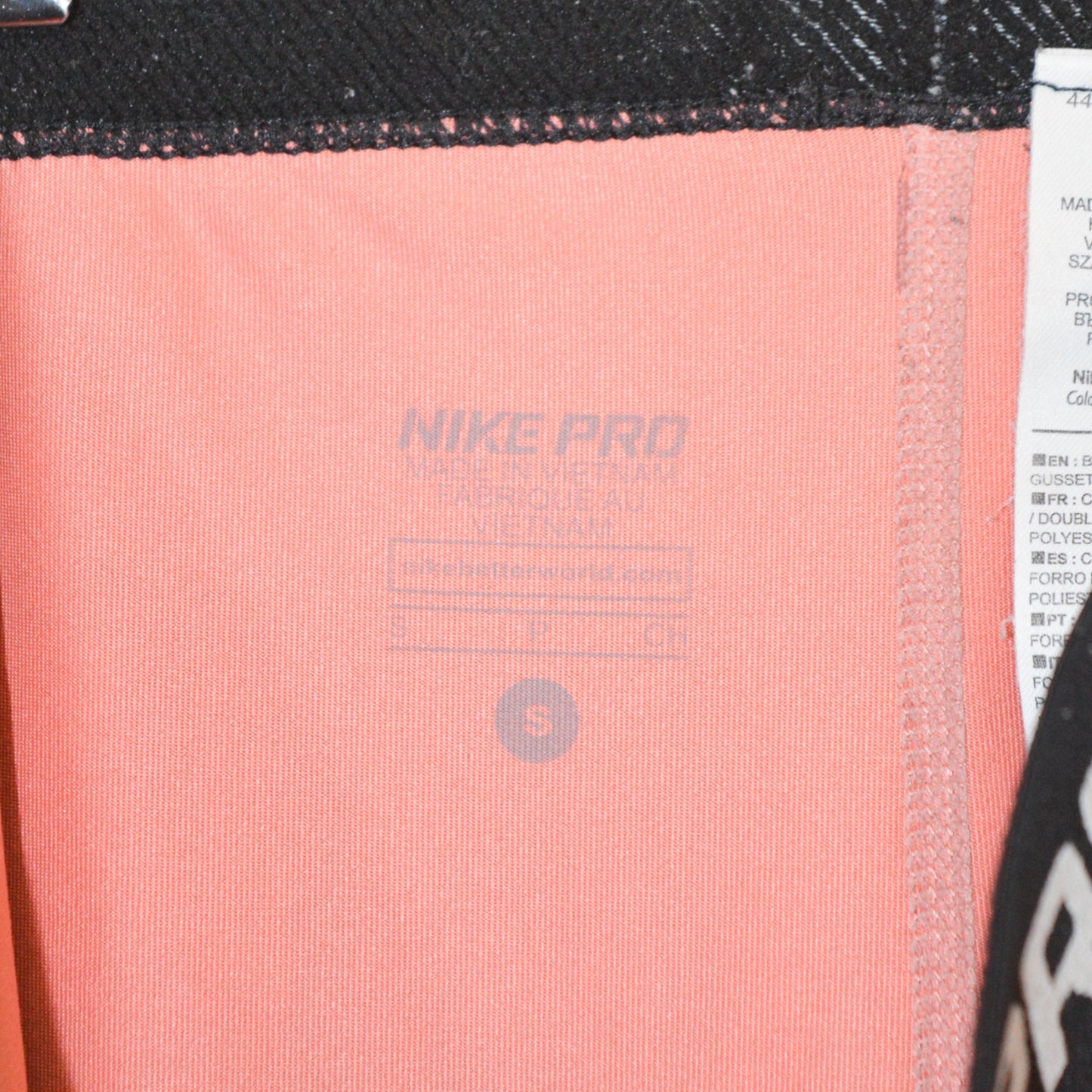 Nike Pro клин (S)