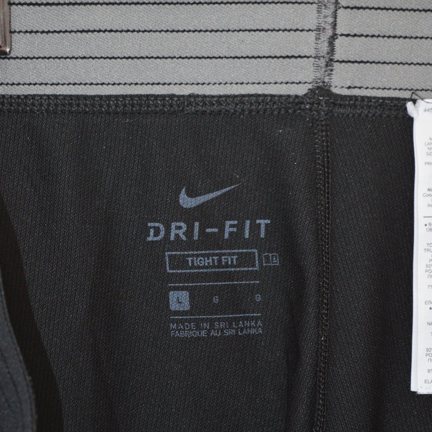 Nike Pro шорти (L)