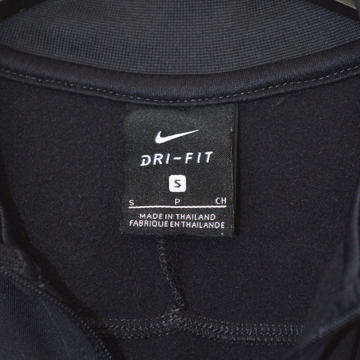 Nike PSG суичър с цип (S)
