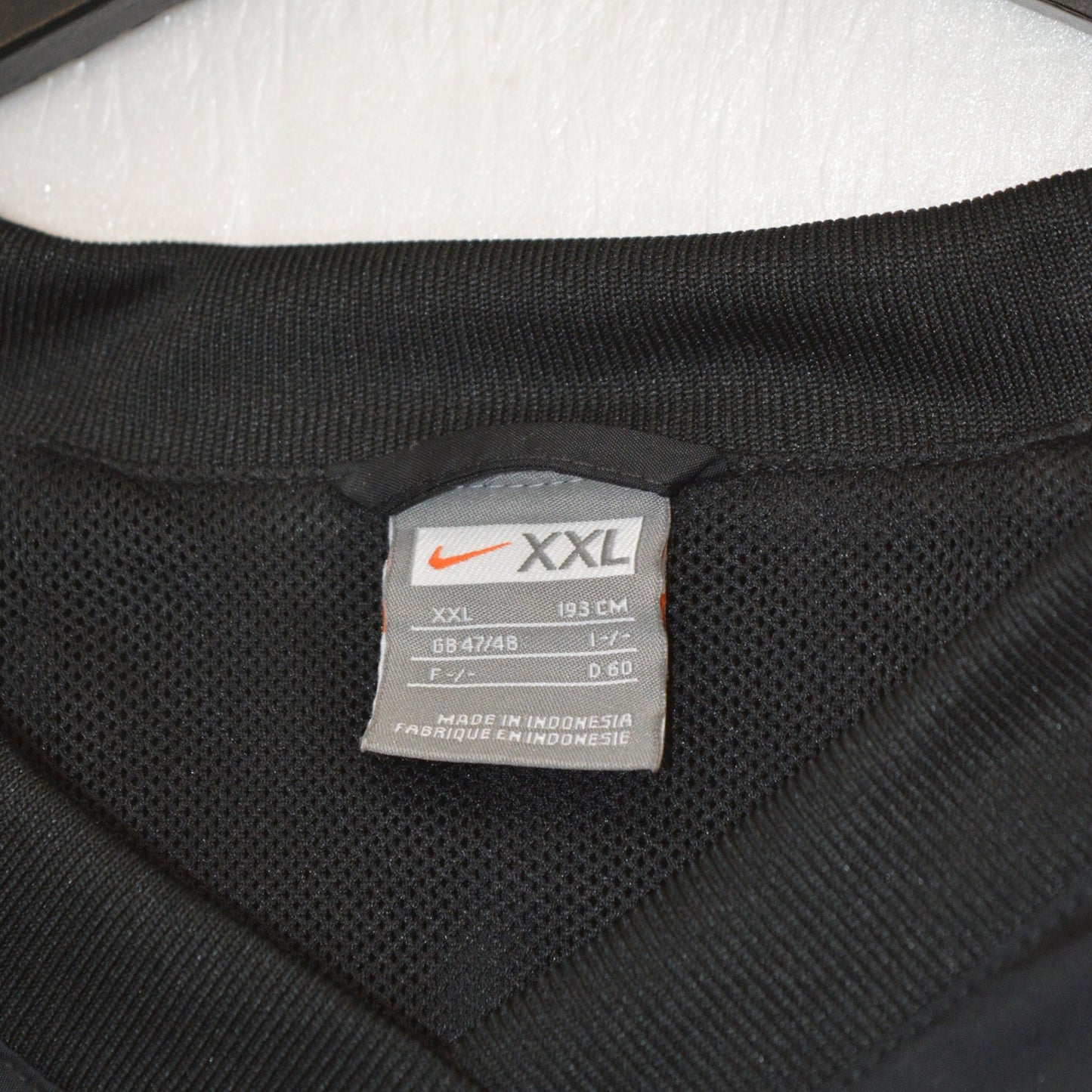 Nike спортно горнище (XXL)