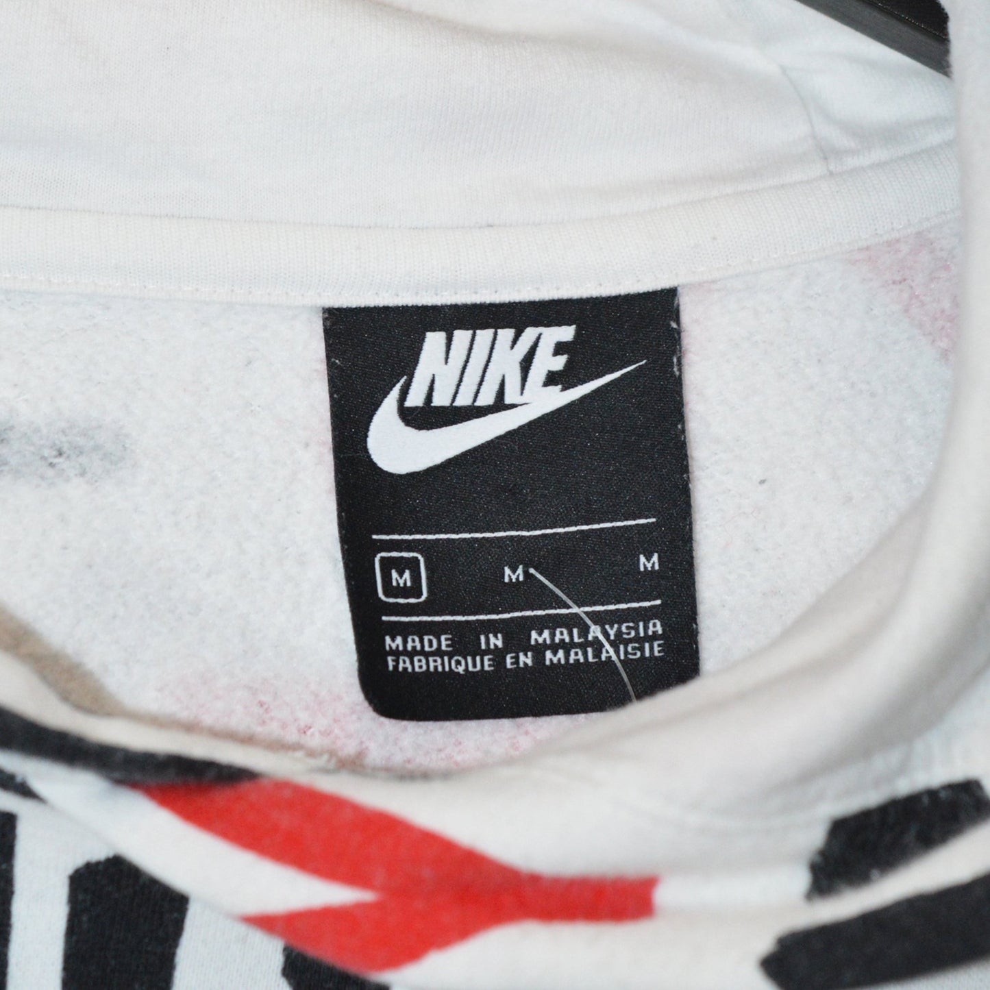Nike суичър (M)